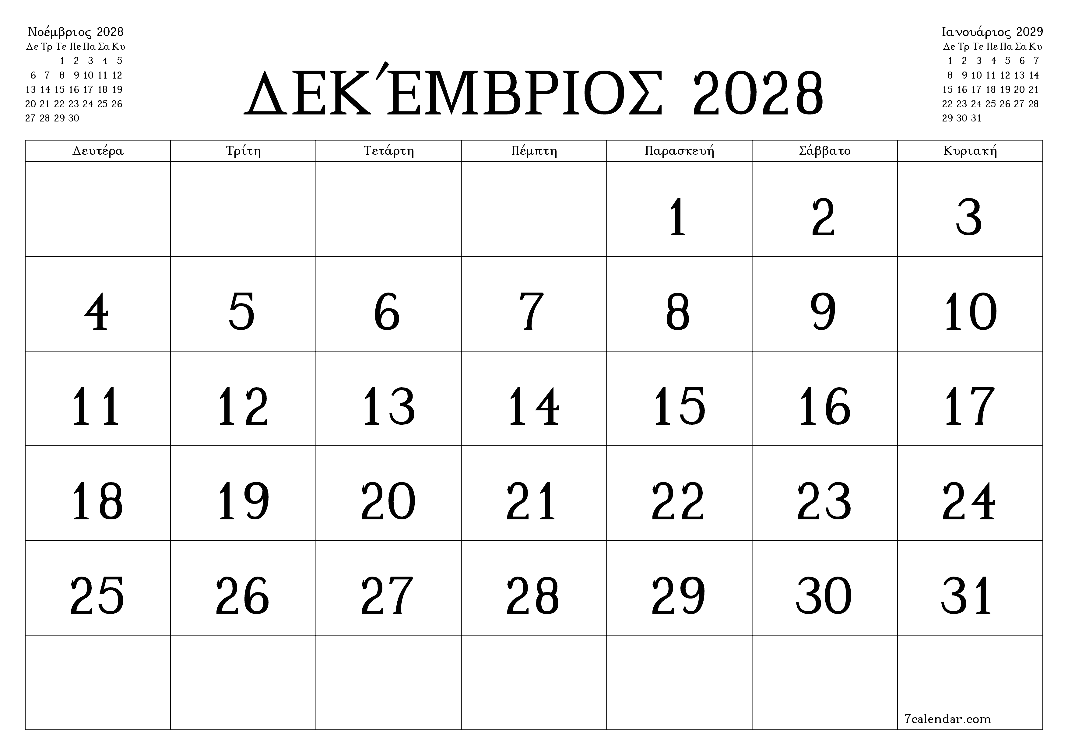 Κενό μηνιαίο πρόγραμμα σχεδιασμού για το μήνα Δεκέμβριος 2028 με σημειώσεις, αποθήκευση και εκτύπωση σε PDF PNG Greek
