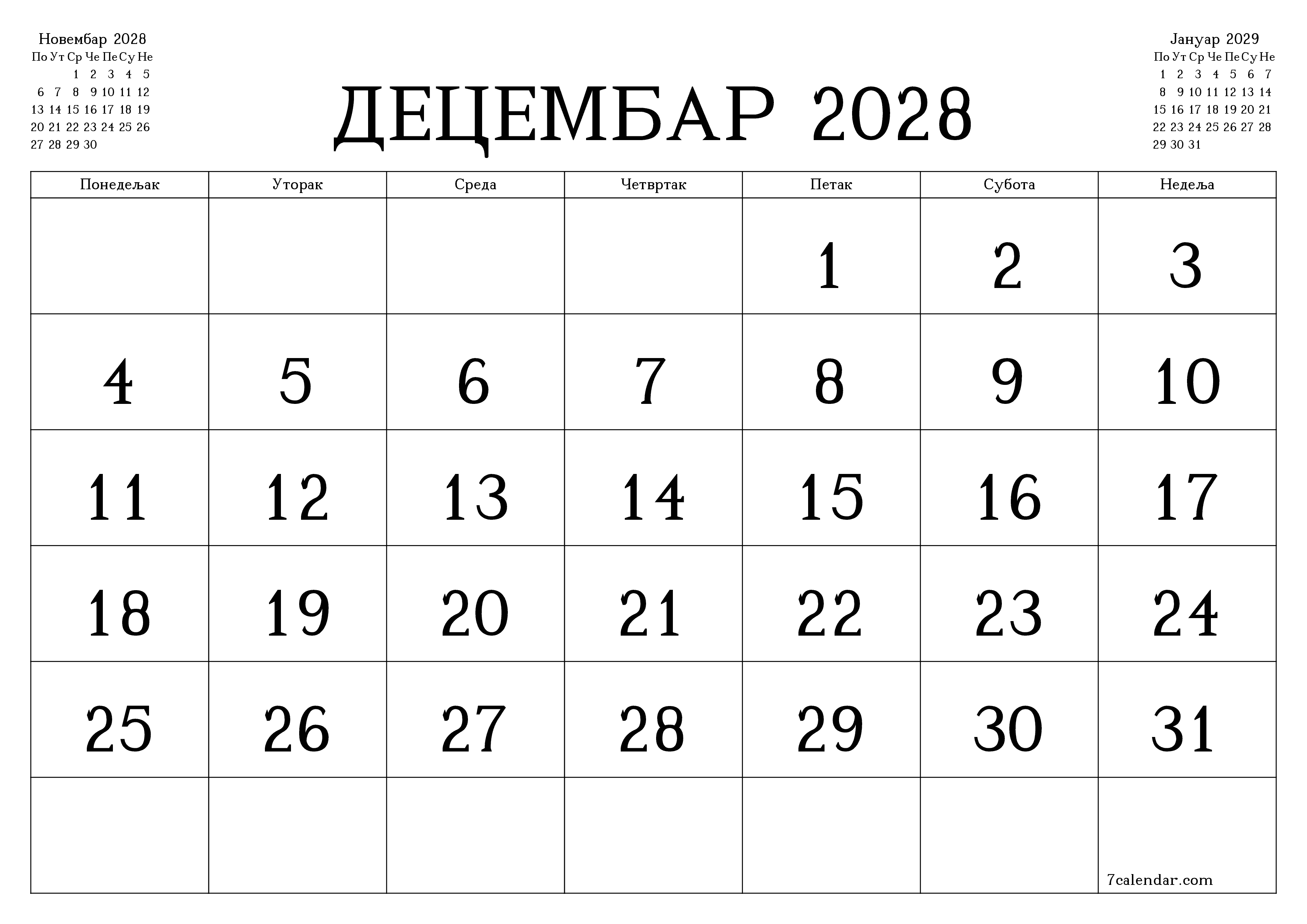 Испразните месечни планер за месец Децембар 2028 са белешкама, сачувајте и одштампајте у PDF PNG Serbian