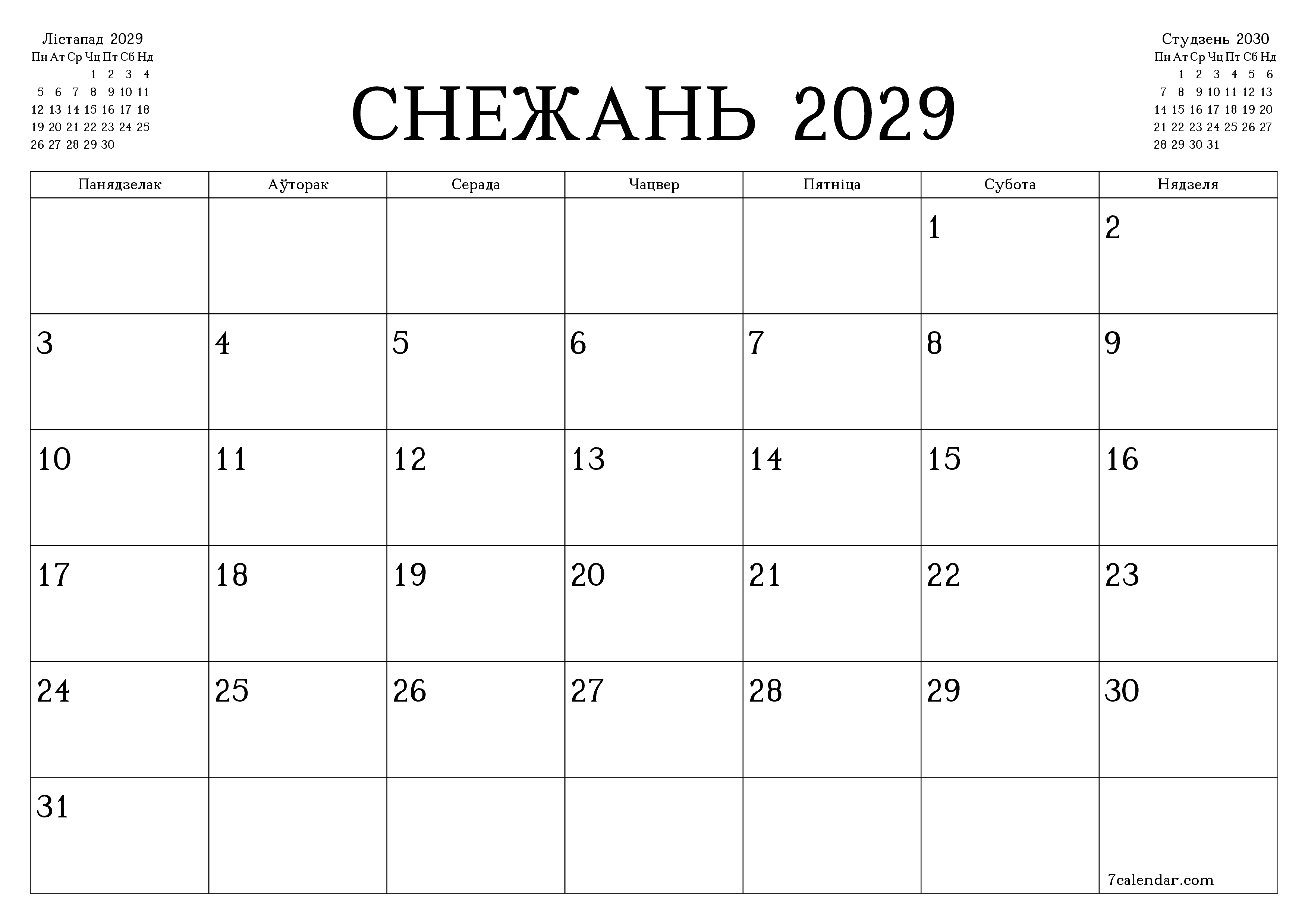 Пусты штомесячны каляндар-планавальнік на месяц Снежань 2029 з нататкамі захаваць і раздрукаваць у PDF PNG Belarusian