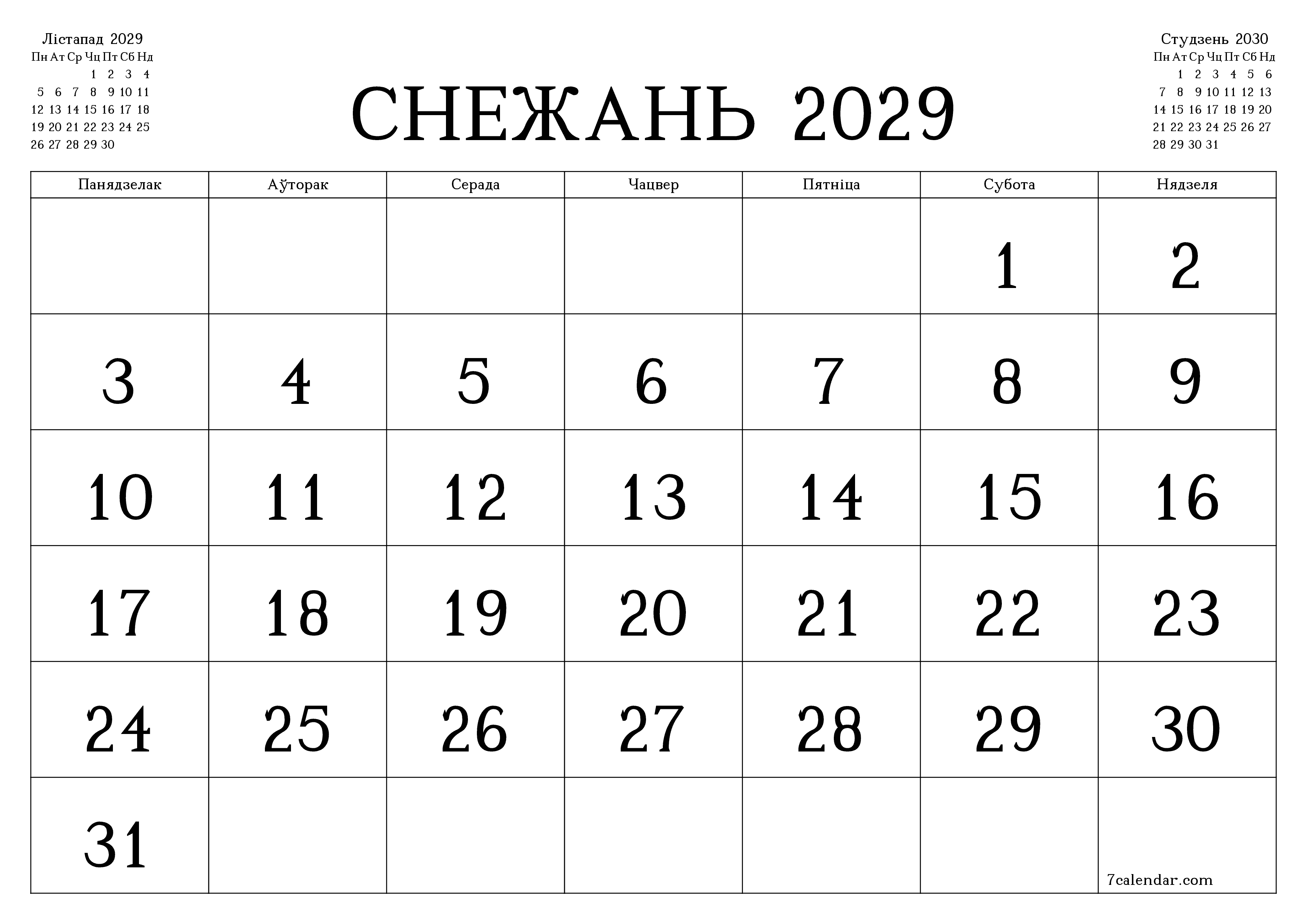 Пусты штомесячны каляндар-планавальнік на месяц Снежань 2029 з нататкамі захаваць і раздрукаваць у PDF PNG Belarusian