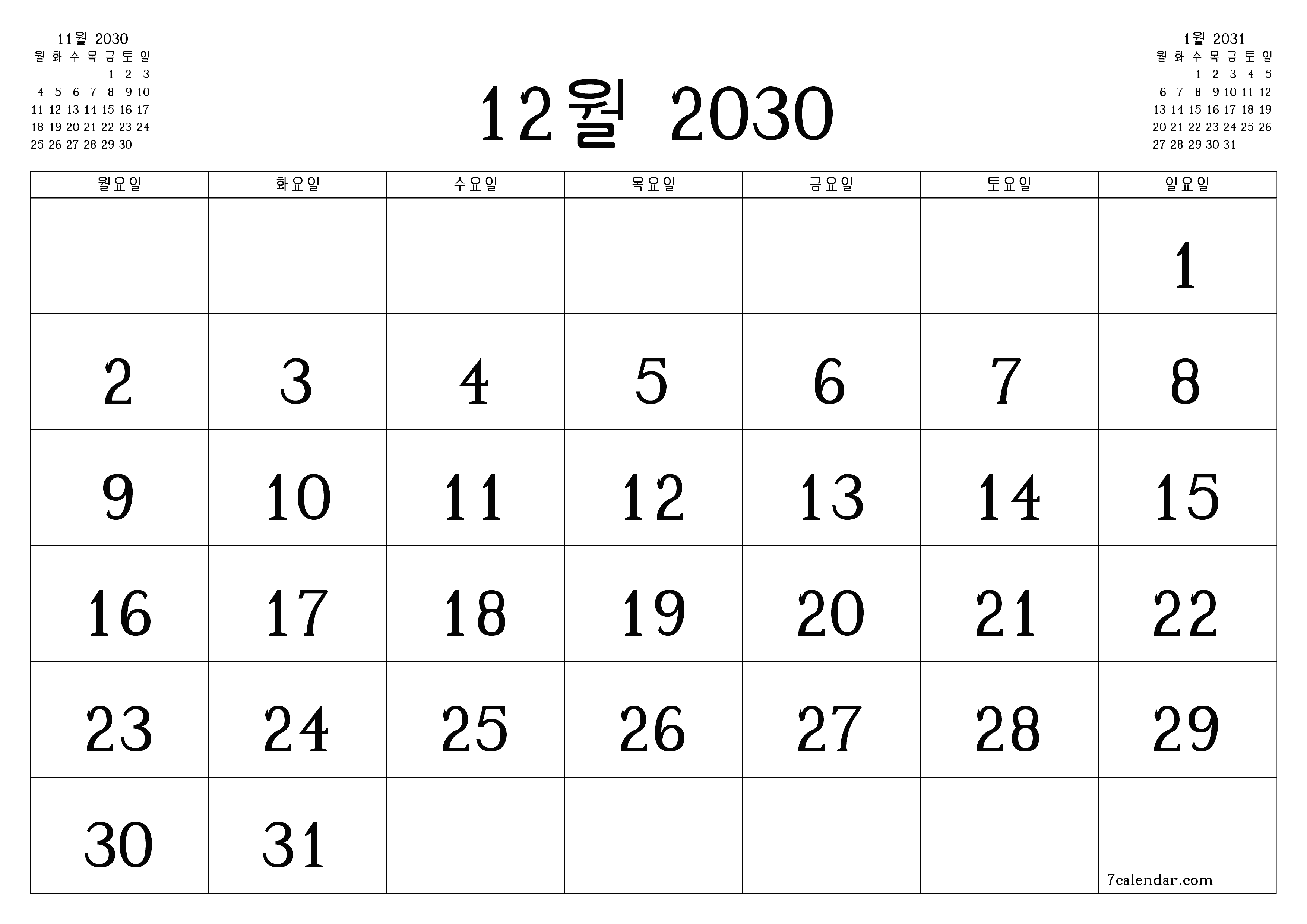 메모가있는 12월 2030 월의 월간 플래너 비우기, PDF PNG Korean-7calendar.com으로 저장 및 인쇄