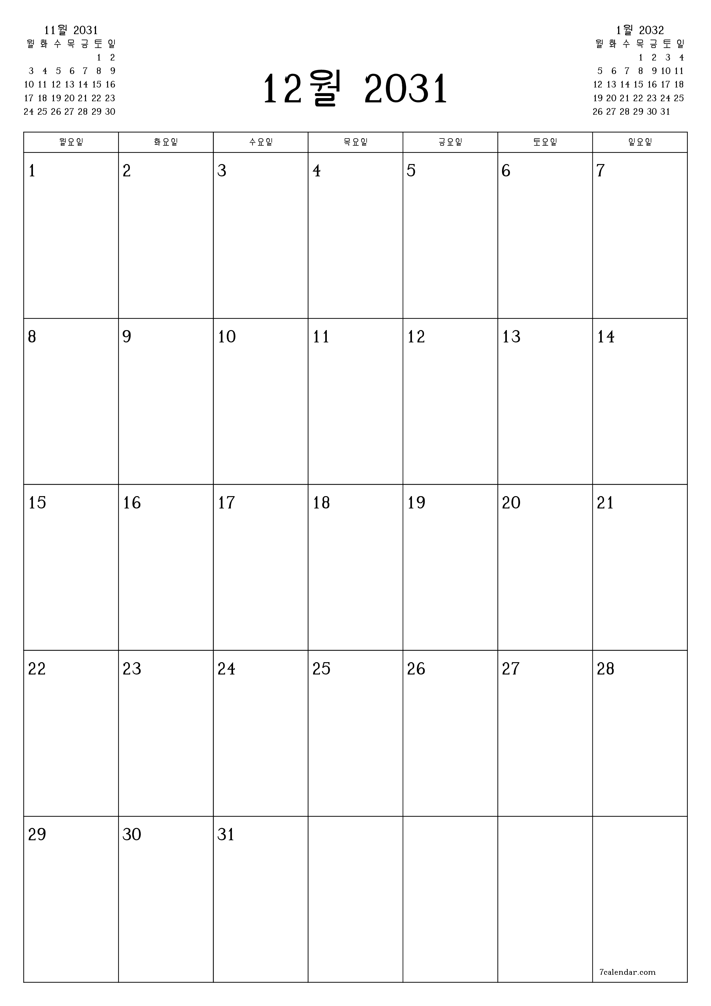 인쇄 가능한 벽 템플릿 무료 캘린더세로 월간 입안자 달력 12월 (12월) 2031