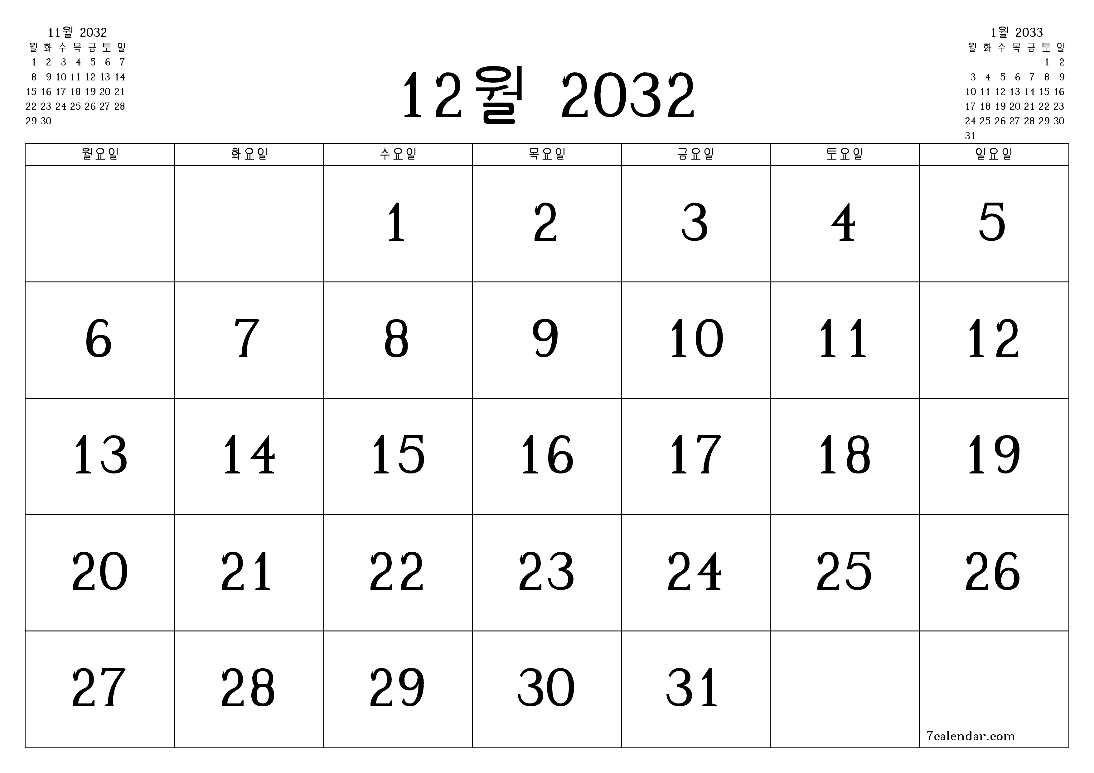 메모가있는 12월 2032 월의 월간 플래너 비우기, PDF PNG Korean-7calendar.com으로 저장 및 인쇄