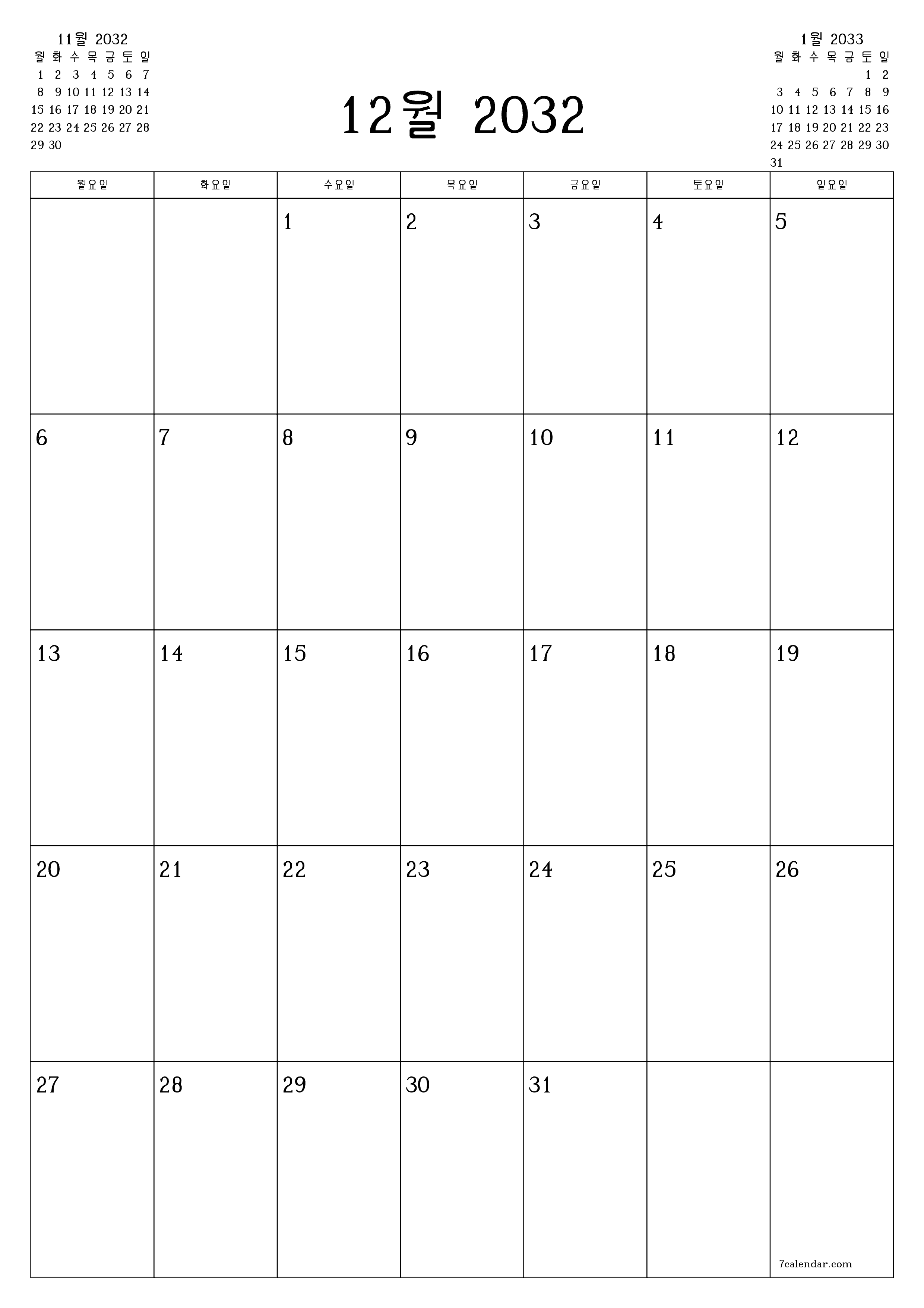 인쇄 가능한 벽 템플릿 무료 캘린더세로 월간 입안자 달력 12월 (12월) 2032