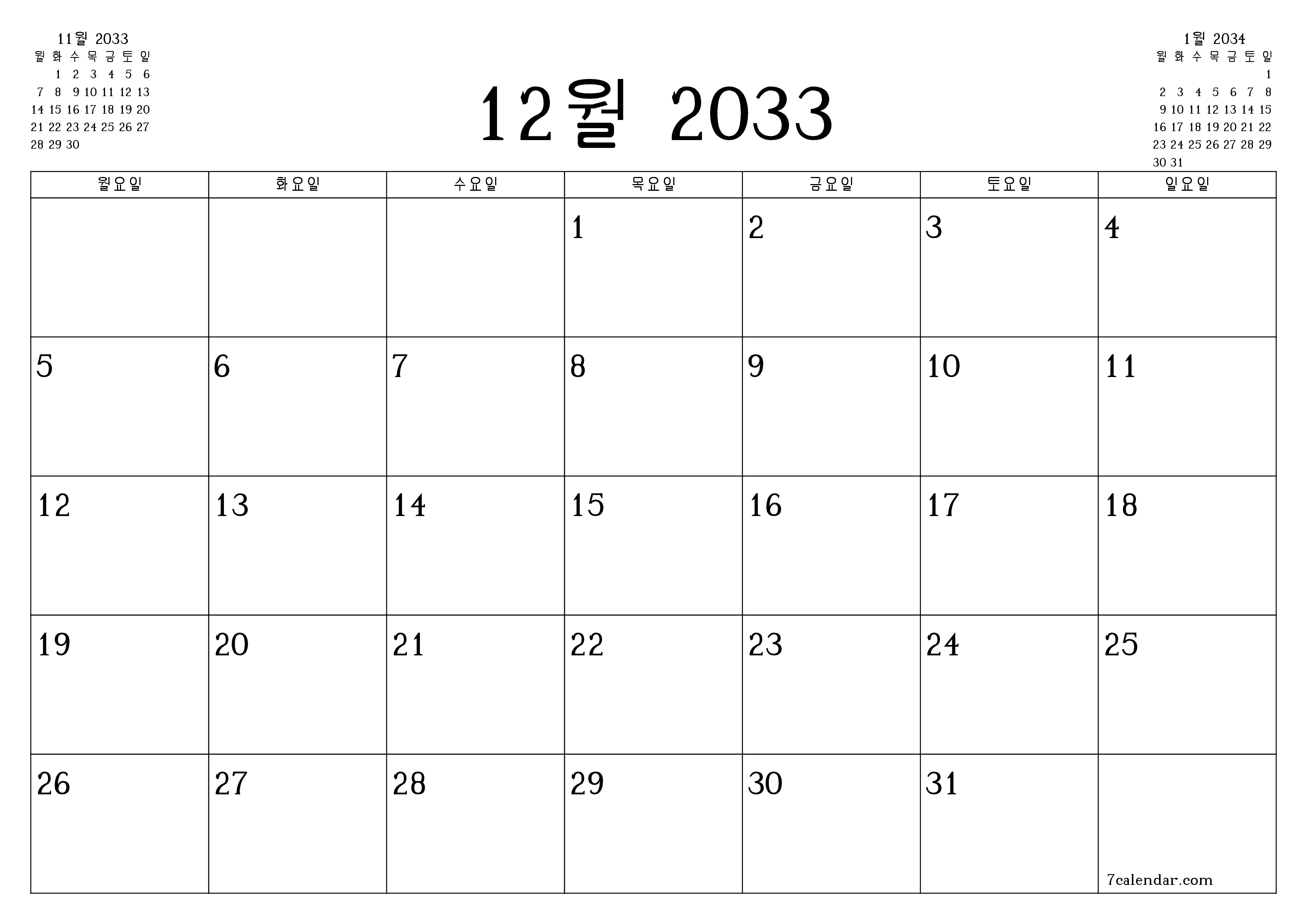 메모가있는 12월 2033 월의 월간 플래너 비우기, PDF PNG Korean-7calendar.com으로 저장 및 인쇄