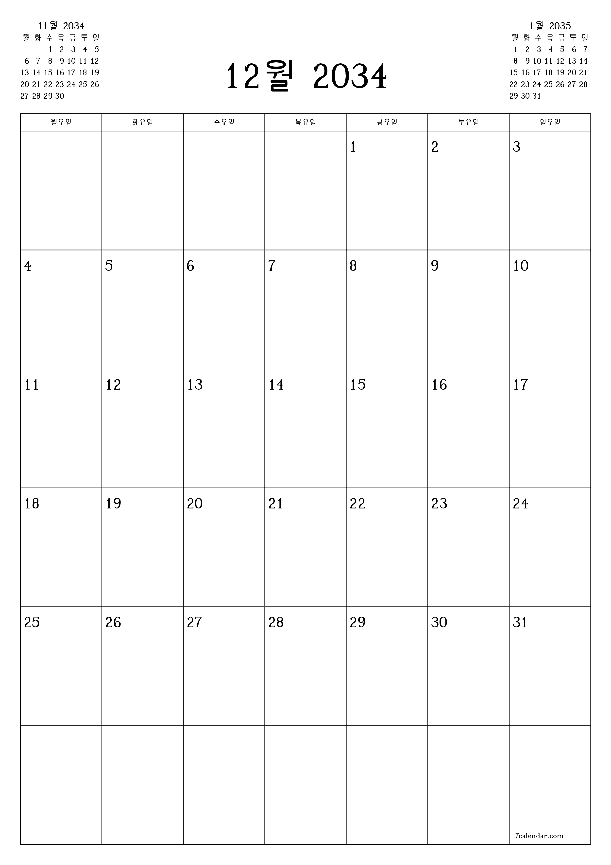인쇄 가능한 벽 템플릿 무료 캘린더세로 월간 입안자 달력 12월 (12월) 2034