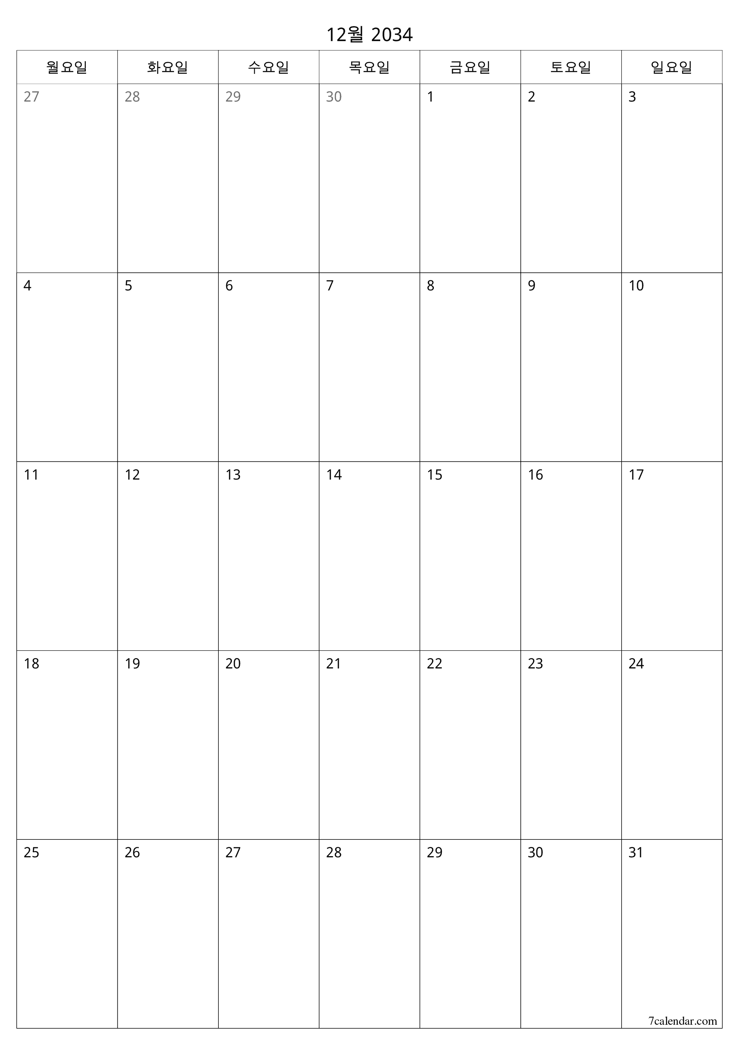 인쇄 가능한 벽 템플릿 무료 캘린더세로 월간 입안자 달력 12월 (12월) 2034