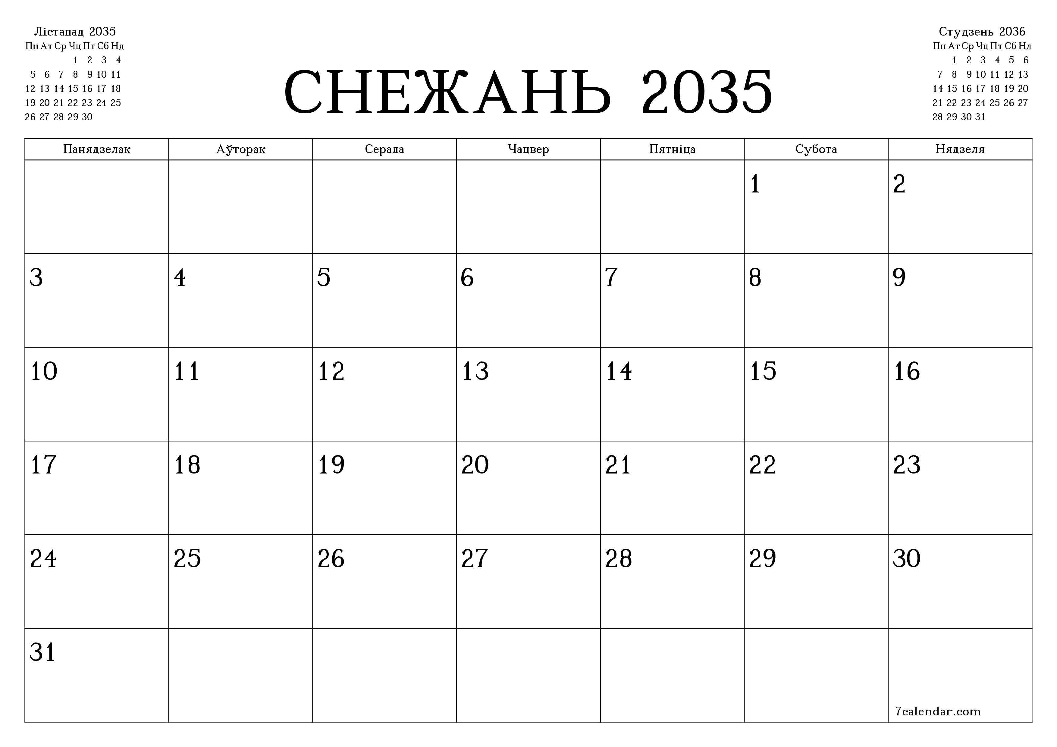 Пусты штомесячны каляндар-планавальнік на месяц Снежань 2035 з нататкамі захаваць і раздрукаваць у PDF PNG Belarusian