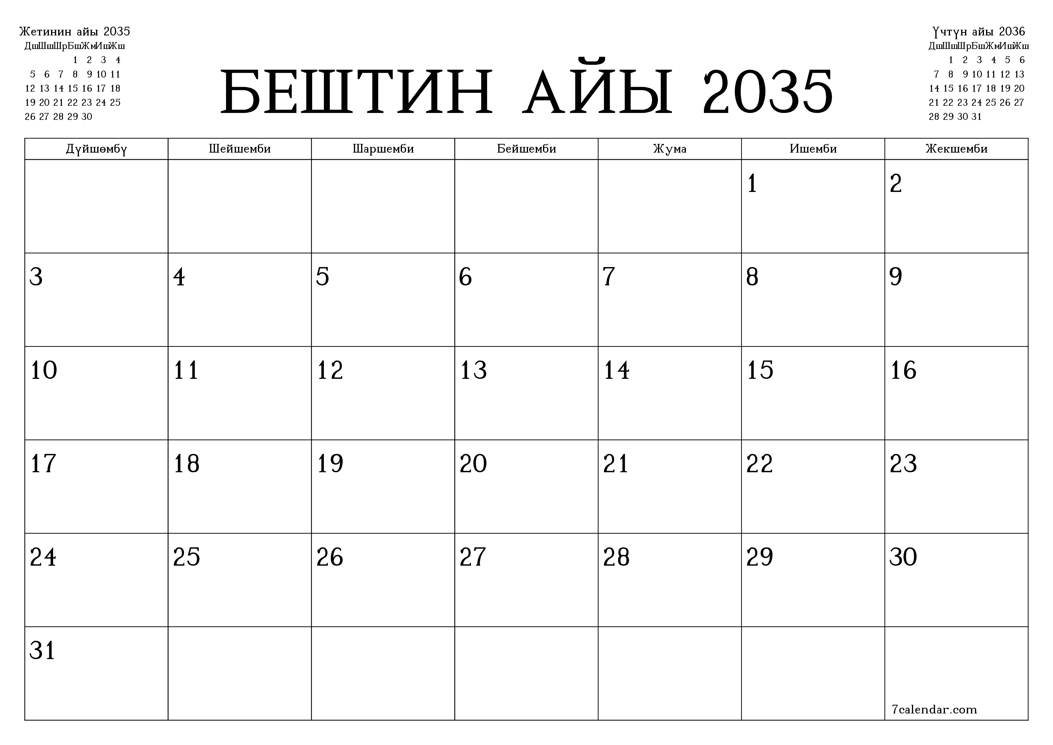 Бештин айы 2035 ай үчүн бош айлык календардык пландоочу, эскертүүлөрү менен PDF PNG Kyrgyz