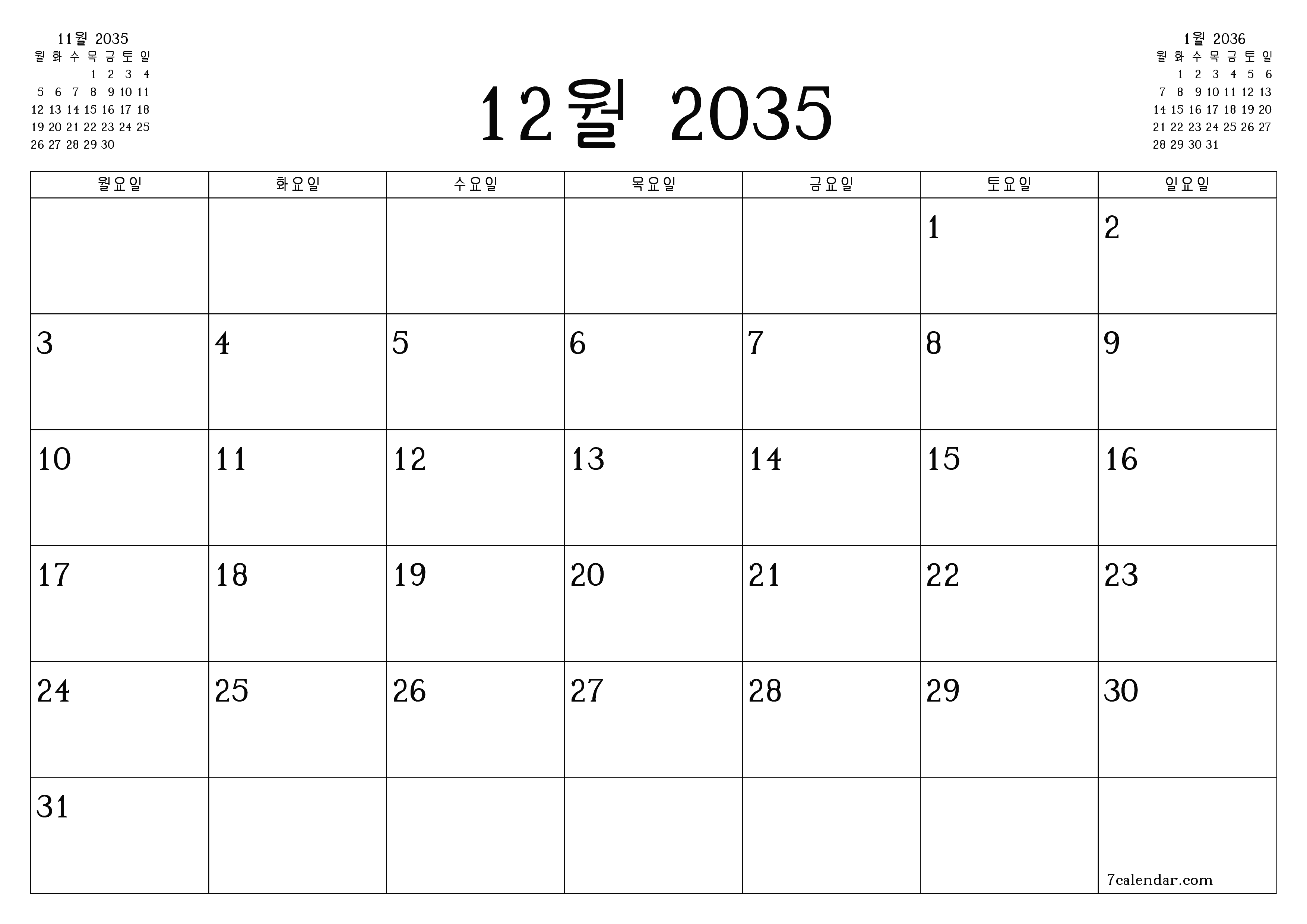 메모가있는 12월 2035 월의 월간 플래너 비우기, PDF PNG Korean-7calendar.com으로 저장 및 인쇄