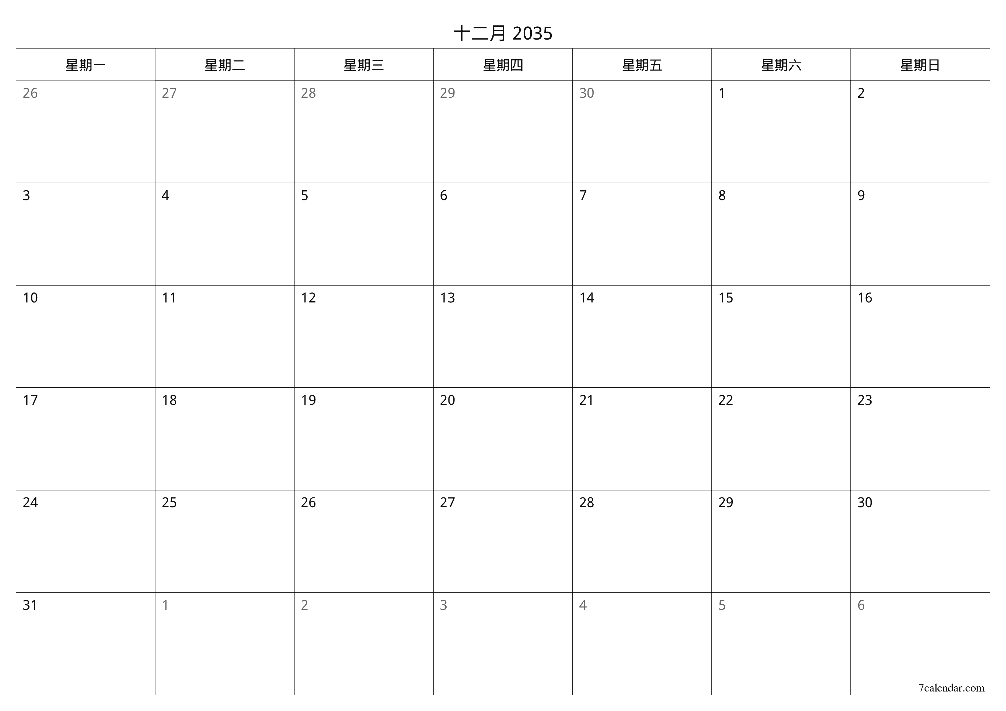 每月十二月 2035的空月度计划器带有注释，保存并打印到PDF PNG Chinese-7calendar.com