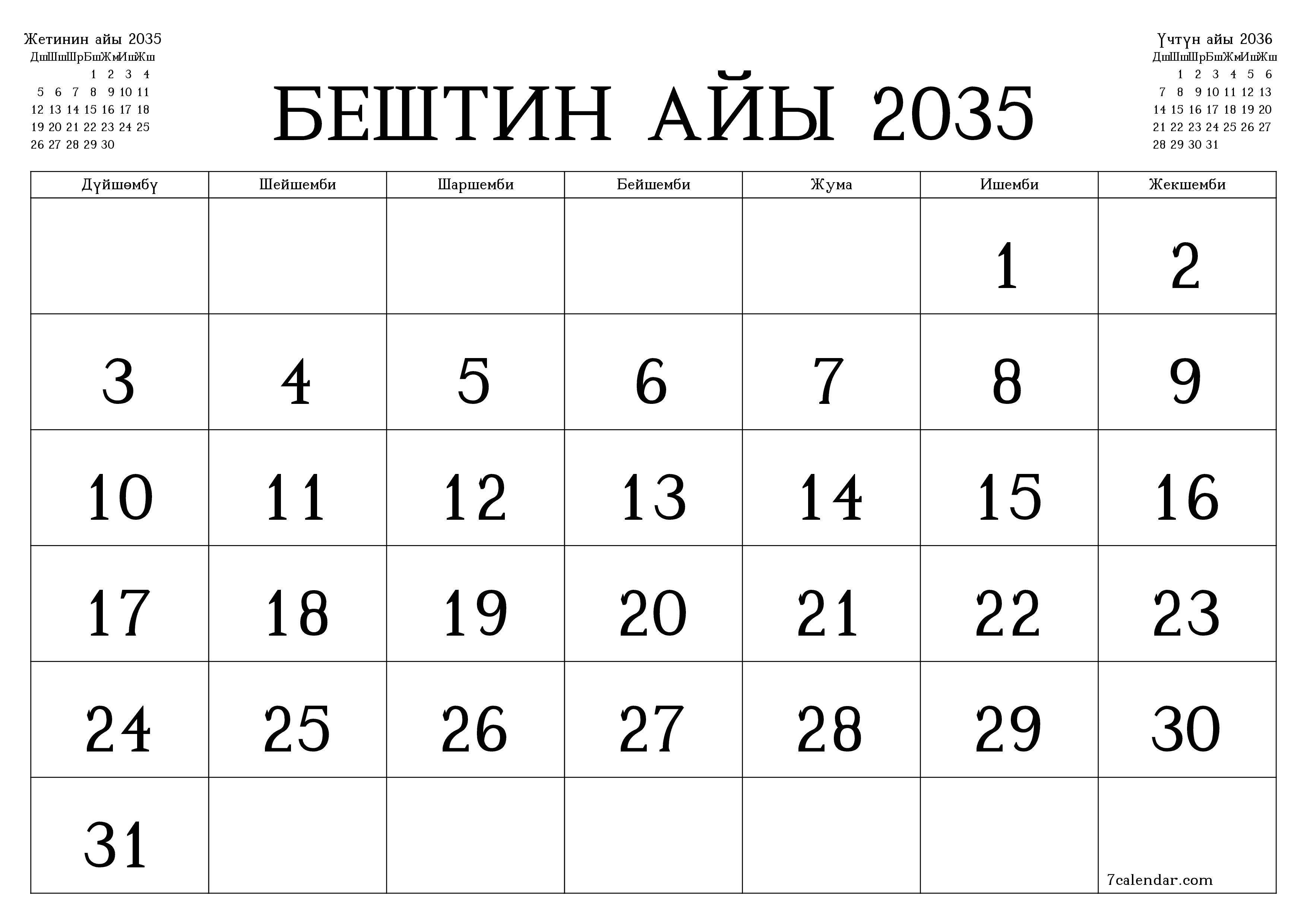 Бештин айы 2035 ай үчүн бош айлык календардык пландоочу, эскертүүлөрү менен PDF PNG Kyrgyz