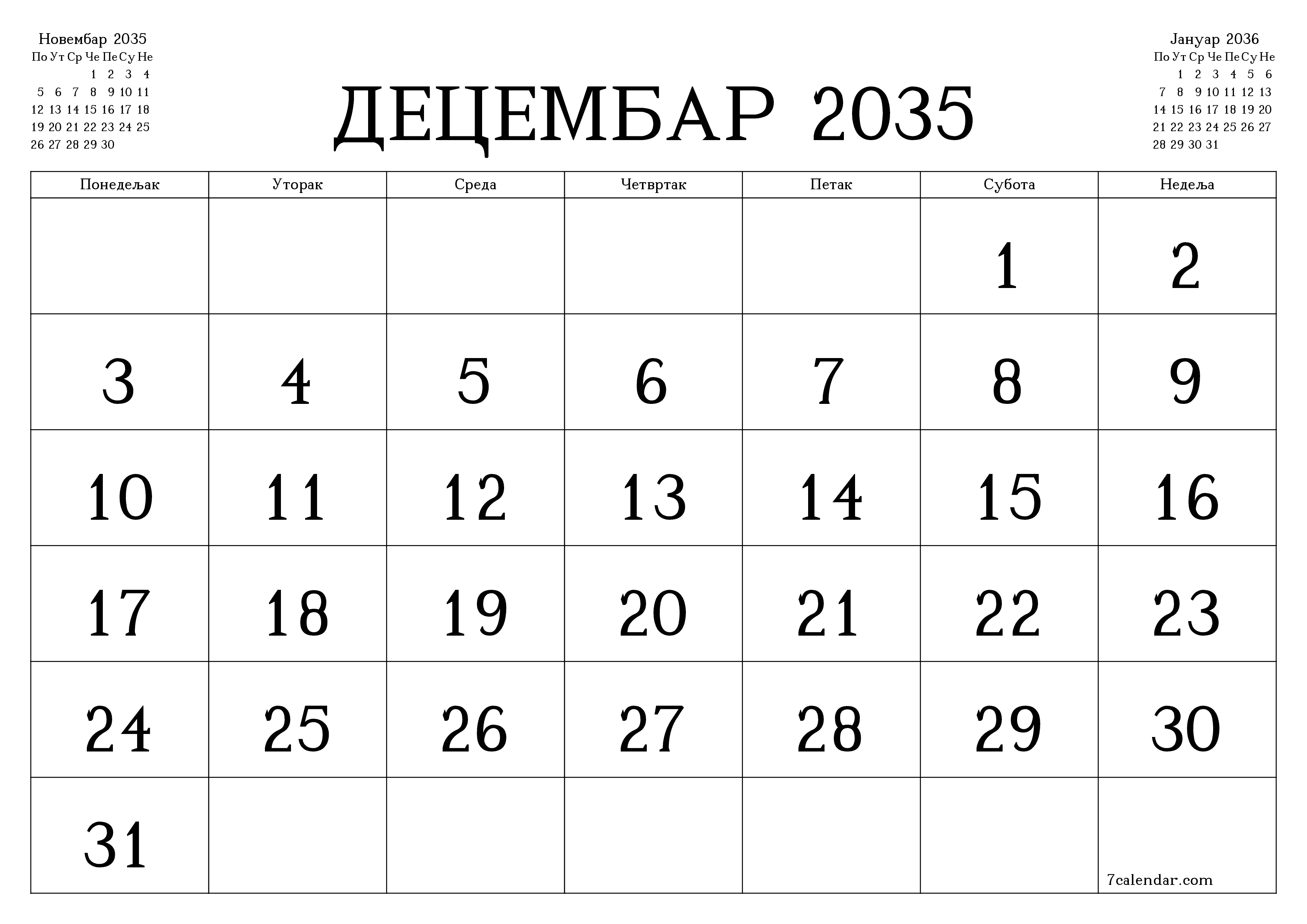 Испразните месечни планер за месец Децембар 2035 са белешкама, сачувајте и одштампајте у PDF PNG Serbian