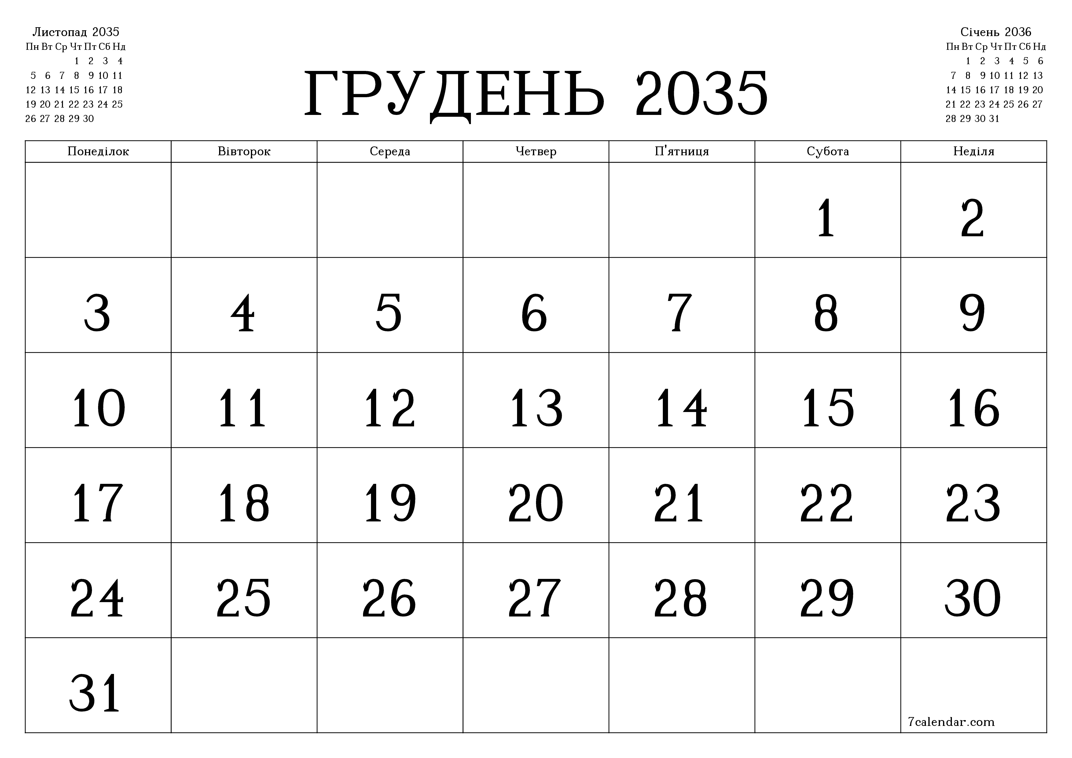 Порожній щомісячний календар-планувальник на місяць Грудень 2035 з нотатками зберегти і роздрукувати в PDF PNG Ukrainian