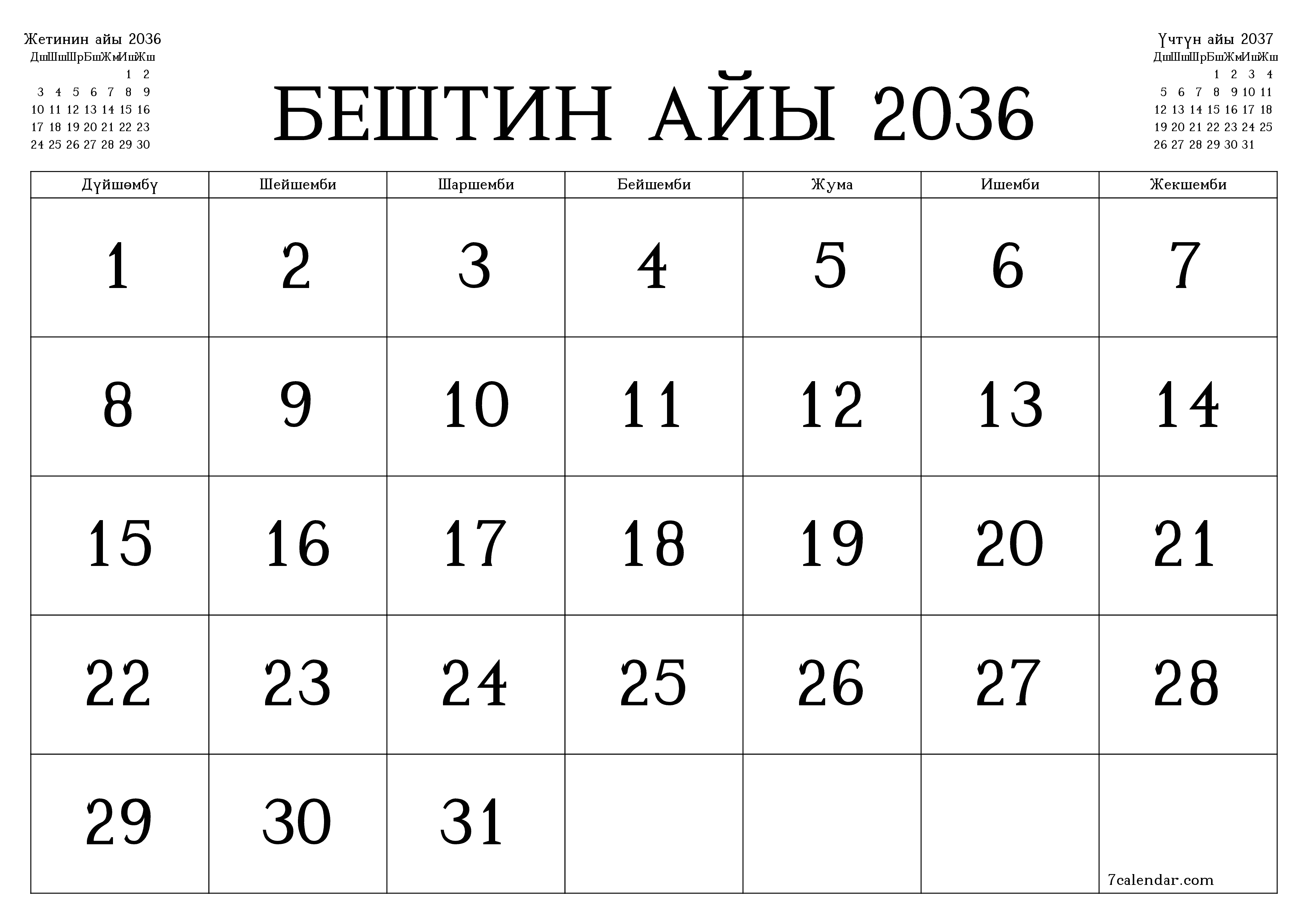 Бештин айы 2036 ай үчүн бош айлык календардык пландоочу, эскертүүлөрү менен PDF PNG Kyrgyz