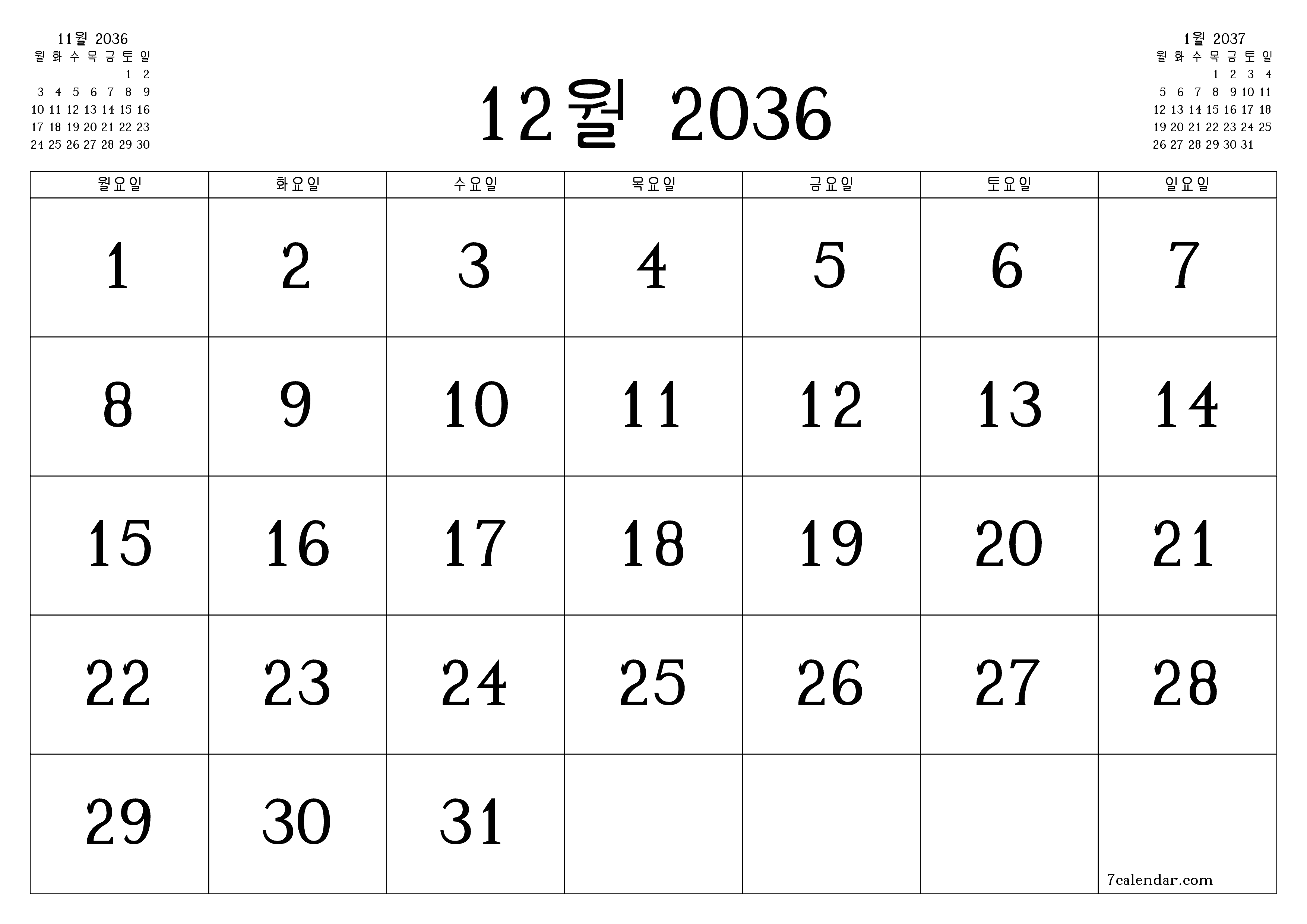 메모가있는 12월 2036 월의 월간 플래너 비우기, PDF PNG Korean-7calendar.com으로 저장 및 인쇄