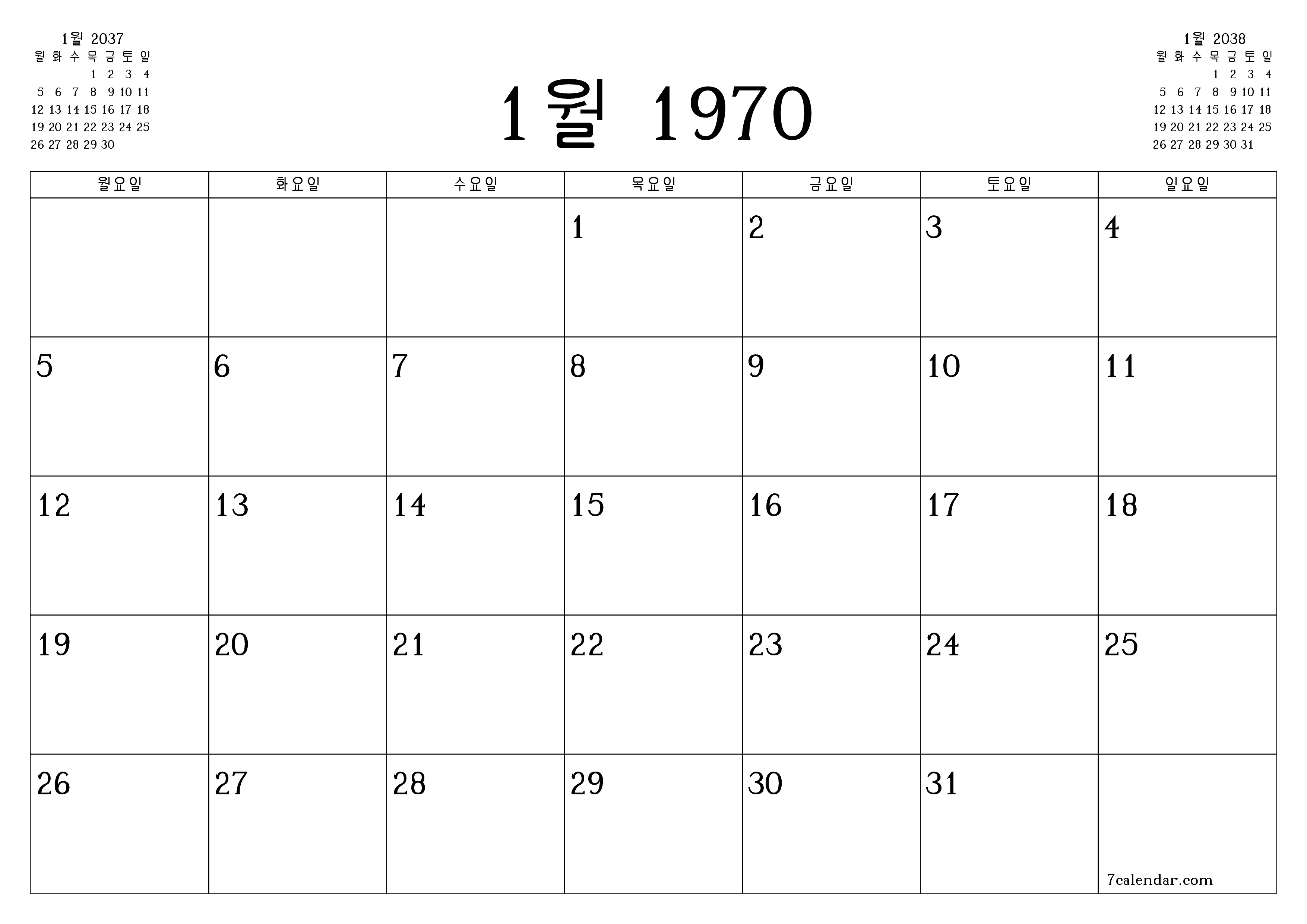 메모가있는 12월 2037 월의 월간 플래너 비우기, PDF PNG Korean-7calendar.com으로 저장 및 인쇄