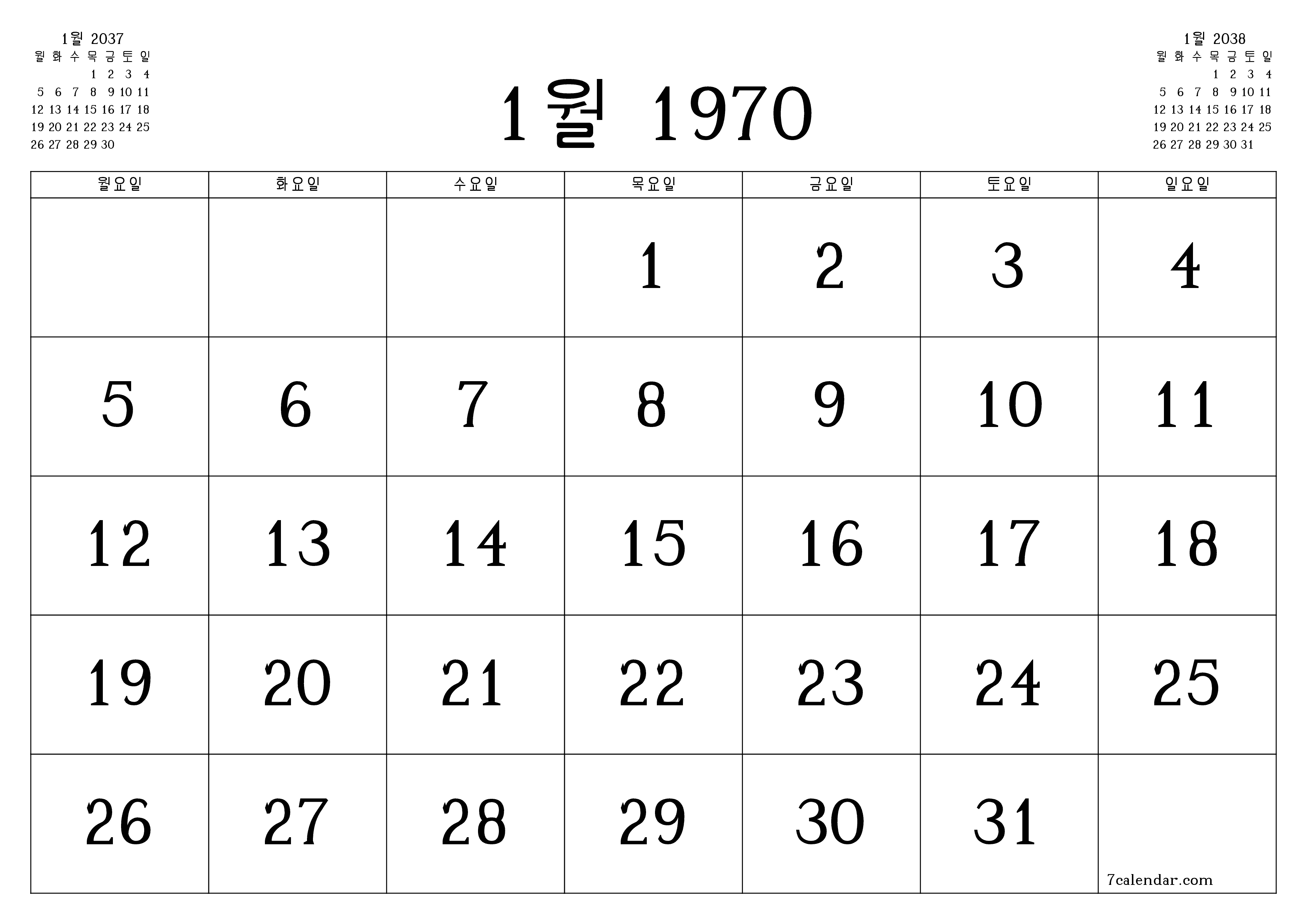 메모가있는 12월 2037 월의 월간 플래너 비우기, PDF PNG Korean-7calendar.com으로 저장 및 인쇄