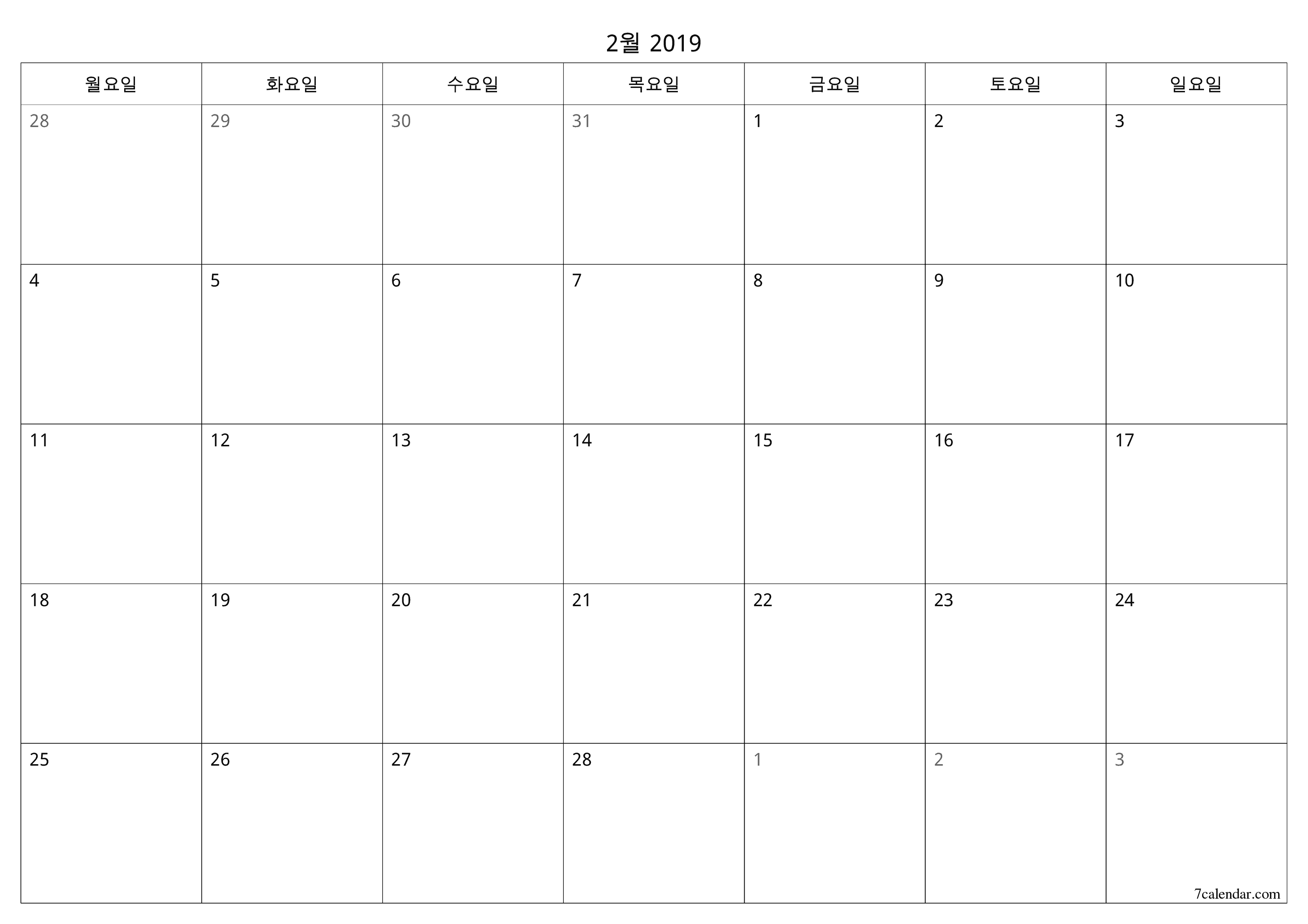 메모가있는 2월 2019 월의 월간 플래너 비우기, PDF PNG Korean-7calendar.com으로 저장 및 인쇄