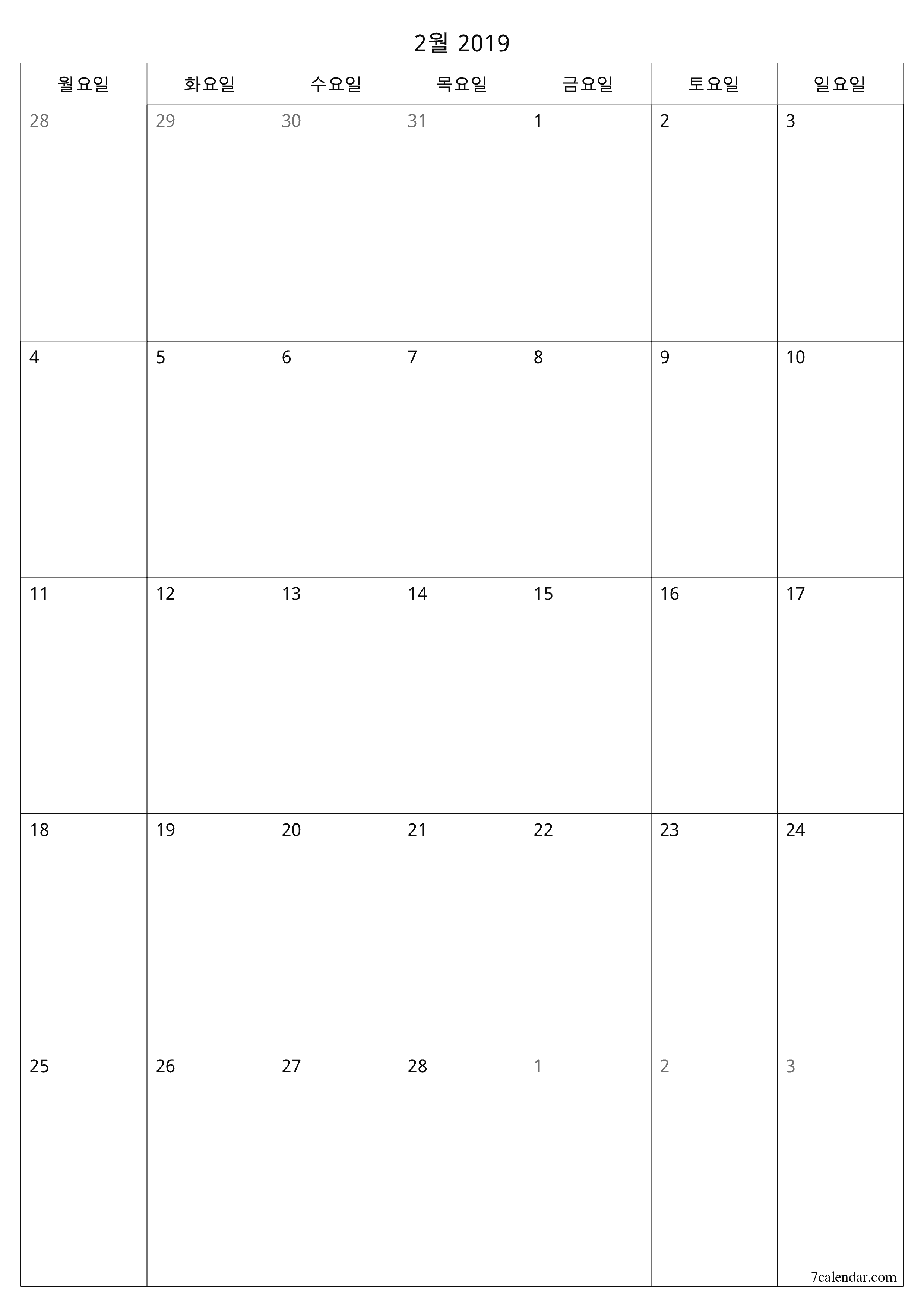 메모가있는 2월 2019 월의 월간 플래너 비우기, PDF PNG Korean-7calendar.com으로 저장 및 인쇄