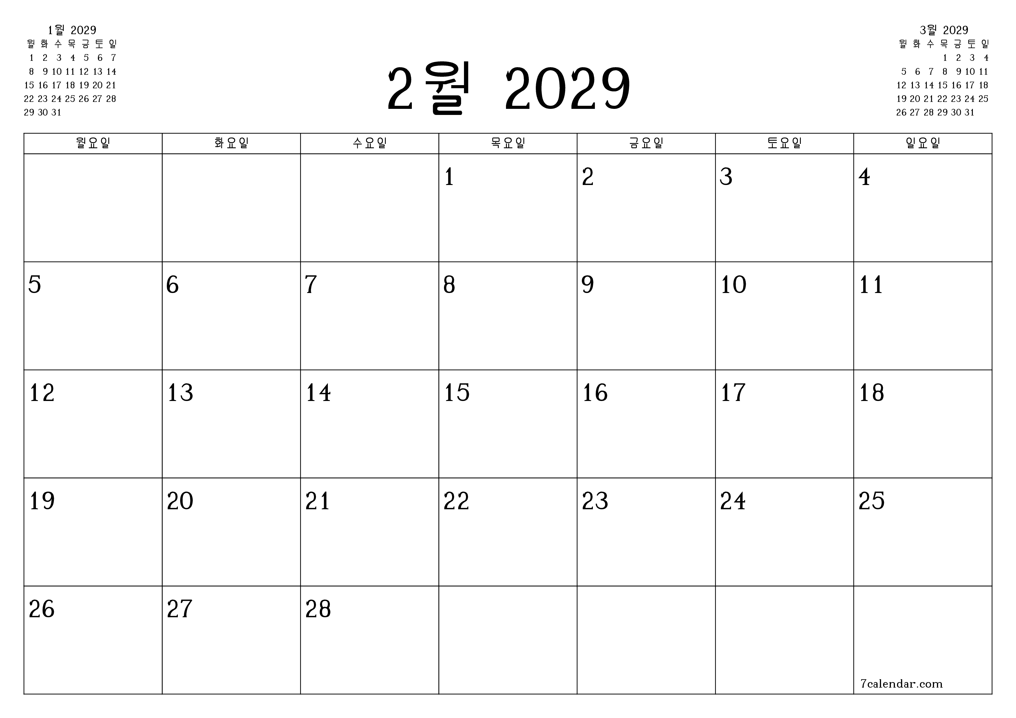 메모가있는 2월 2029 월의 월간 플래너 비우기, PDF PNG Korean-7calendar.com으로 저장 및 인쇄