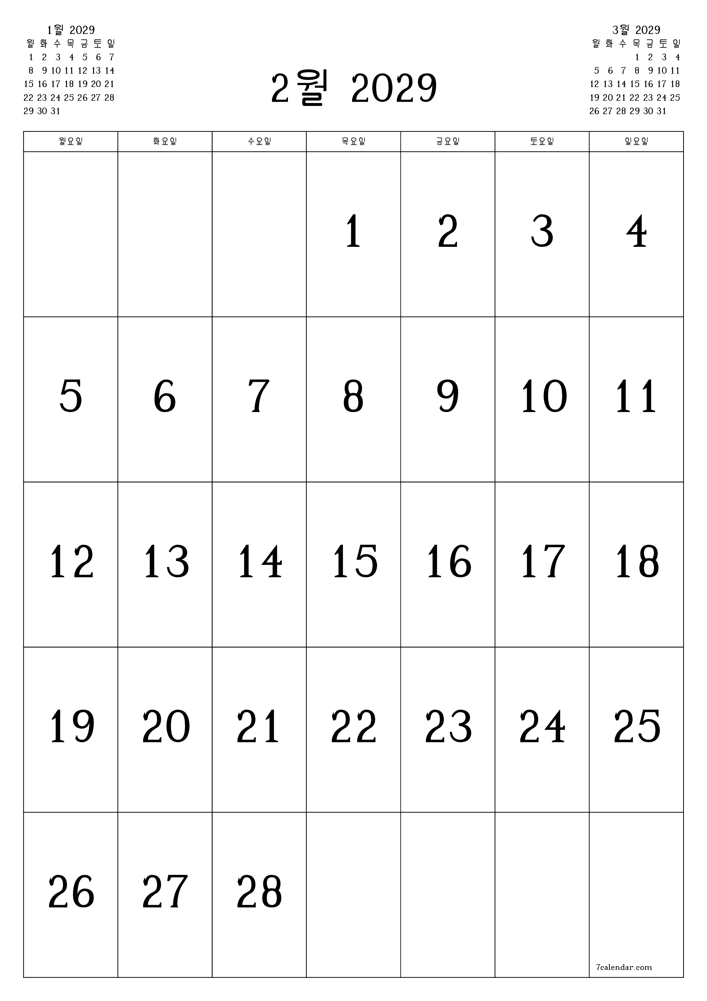인쇄 가능한 벽 템플릿 무료 캘린더세로 월간 달력 2월 (2월) 2029
