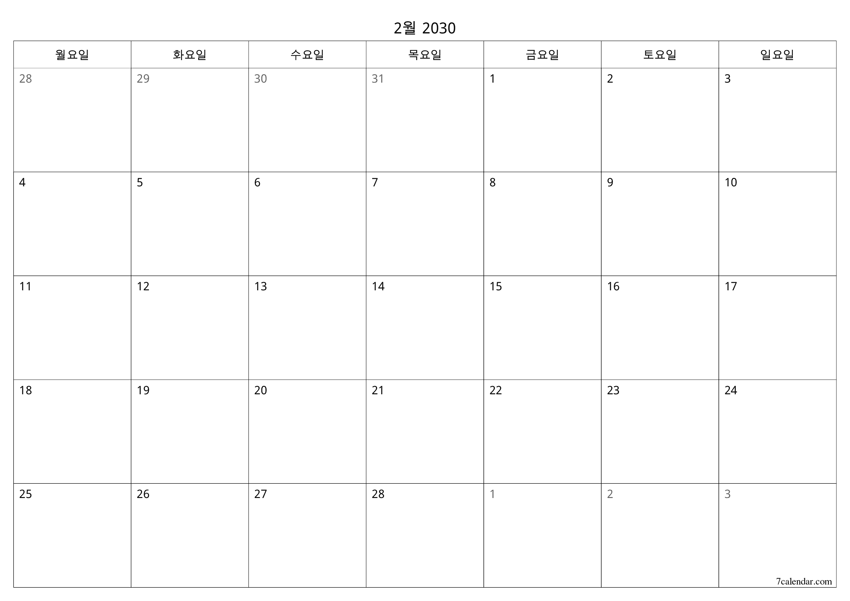 메모가있는 2월 2030 월의 월간 플래너 비우기, PDF PNG Korean-7calendar.com으로 저장 및 인쇄