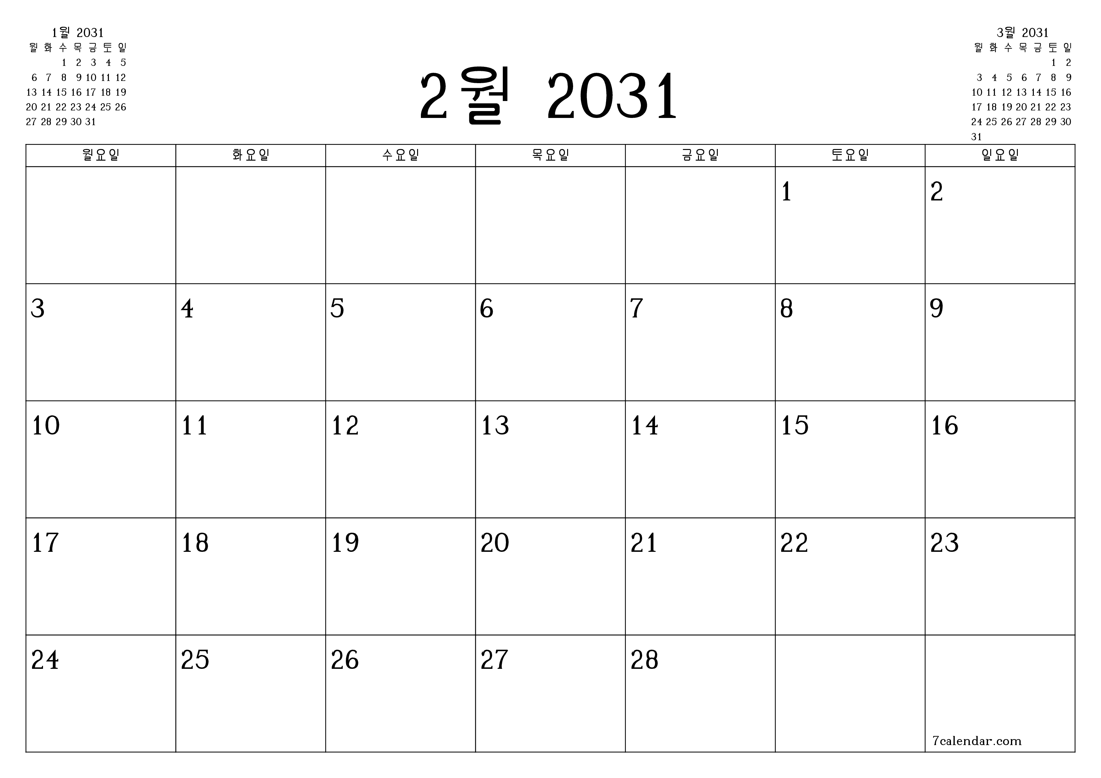 메모가있는 2월 2031 월의 월간 플래너 비우기, PDF PNG Korean-7calendar.com으로 저장 및 인쇄