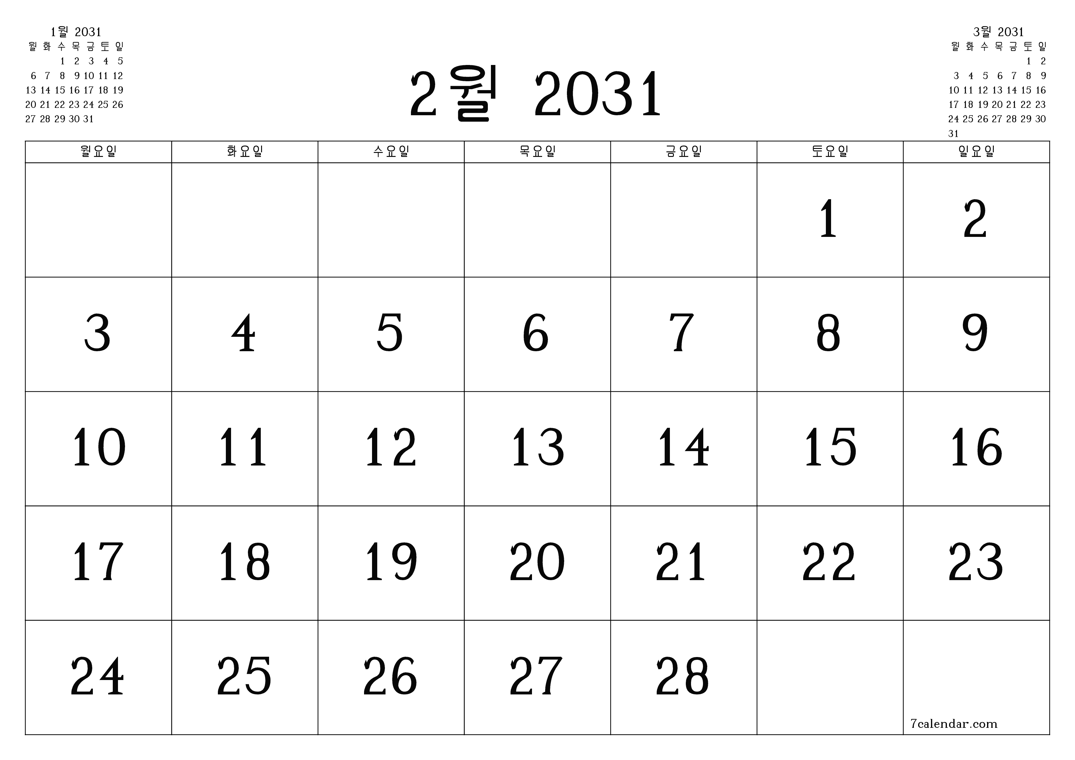 메모가있는 2월 2031 월의 월간 플래너 비우기, PDF PNG Korean-7calendar.com으로 저장 및 인쇄