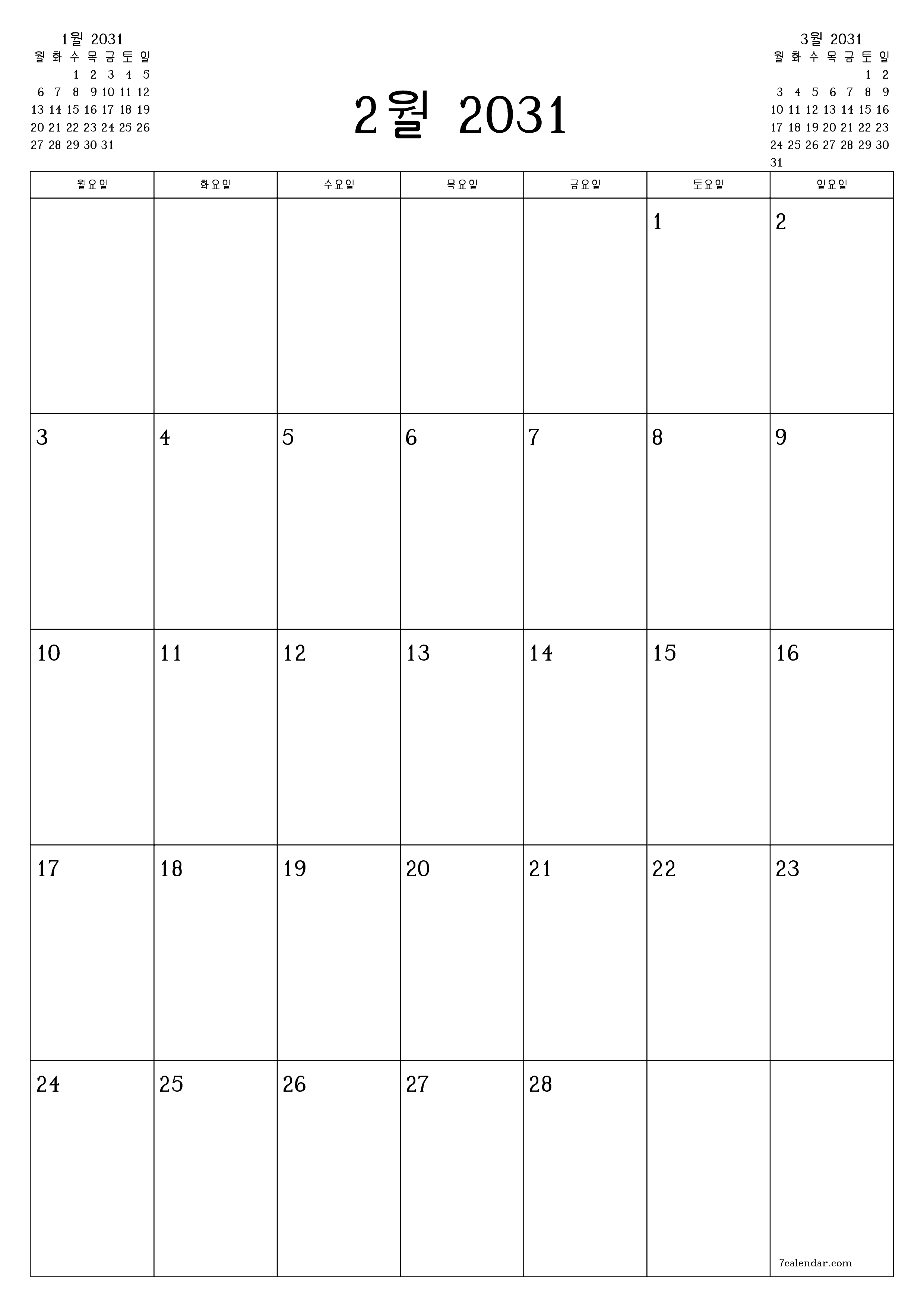 인쇄 가능한 벽 템플릿 무료 캘린더세로 월간 입안자 달력 2월 (2월) 2031