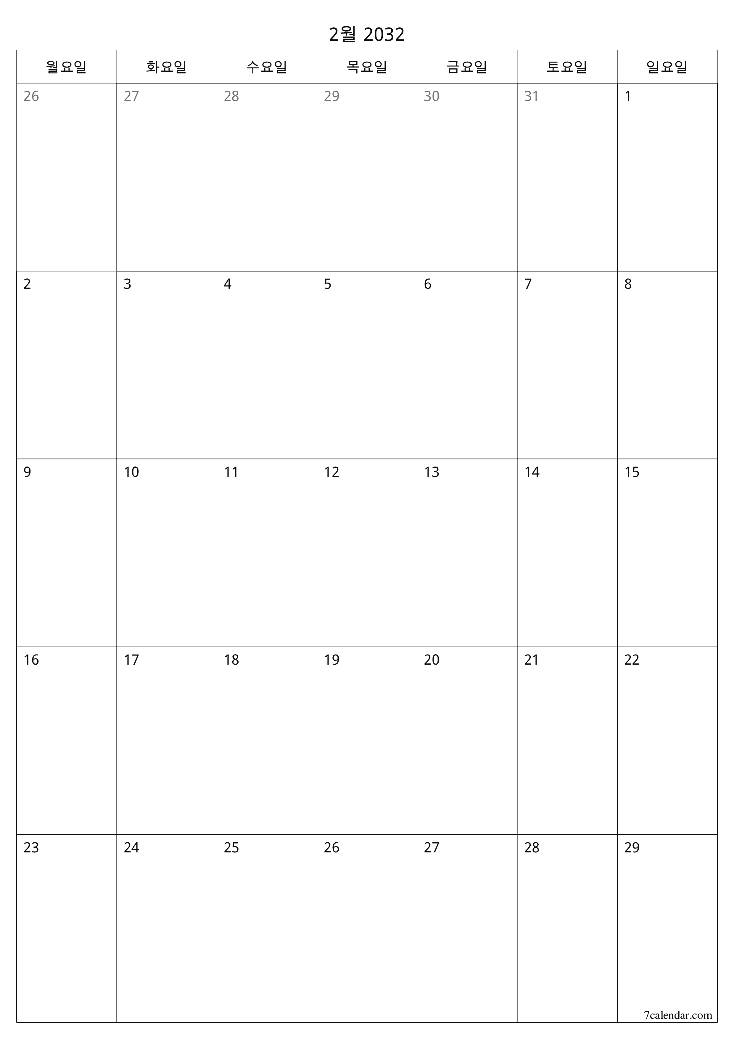 인쇄 가능한 벽 템플릿 무료 캘린더세로 월간 입안자 달력 2월 (2월) 2032