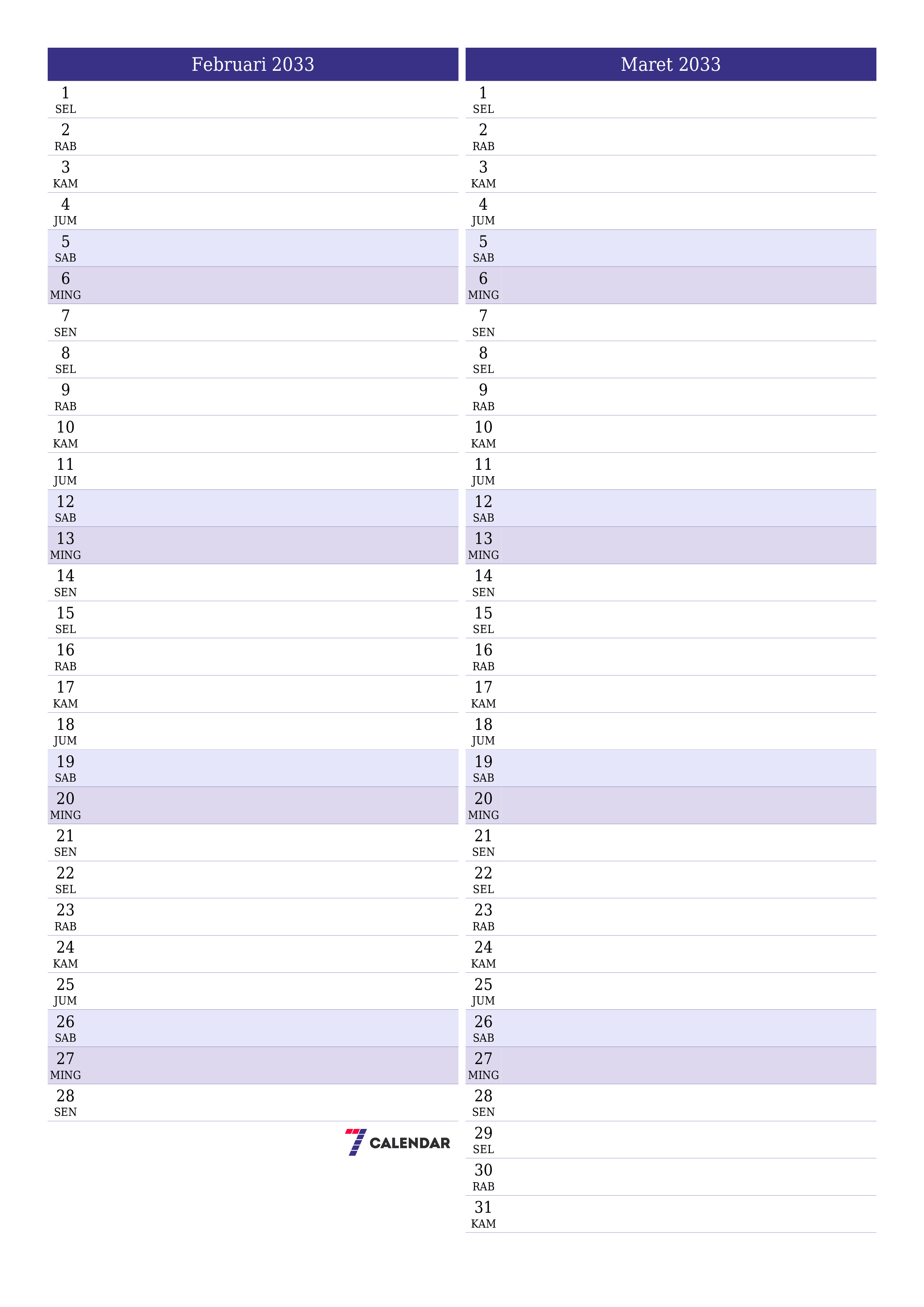  yang dapat dicetak dinding templat gratisvertikal Bulanan perencana kalender Februari (Feb) 2033