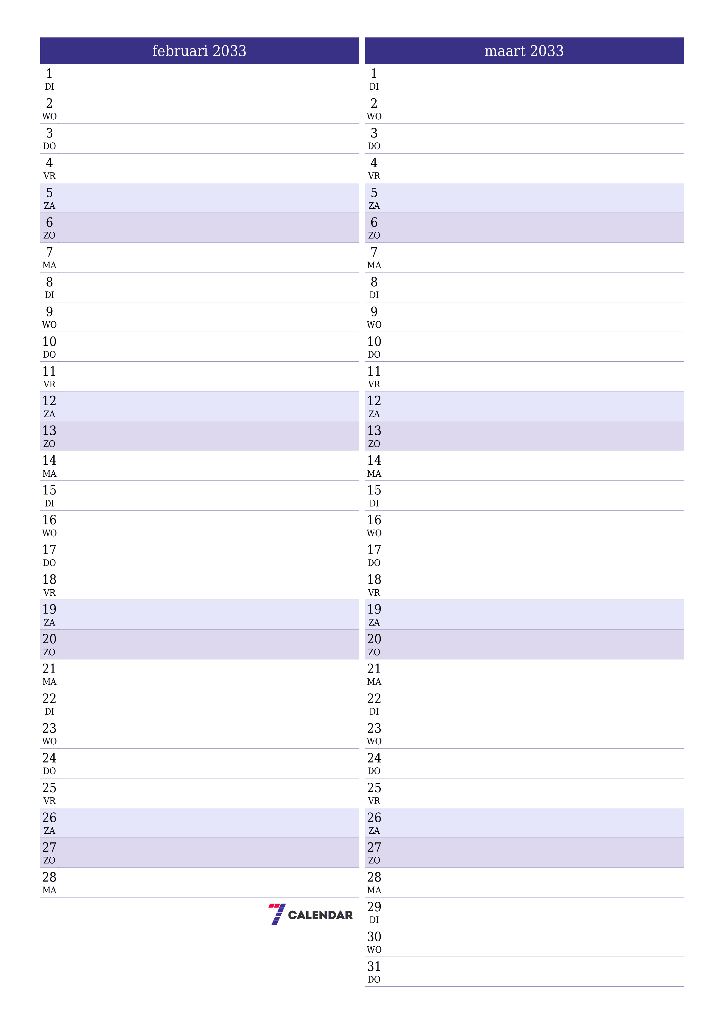 afdrukbare muur sjabloon gratis verticaal Maandelijks planner kalender februari (feb) 2033