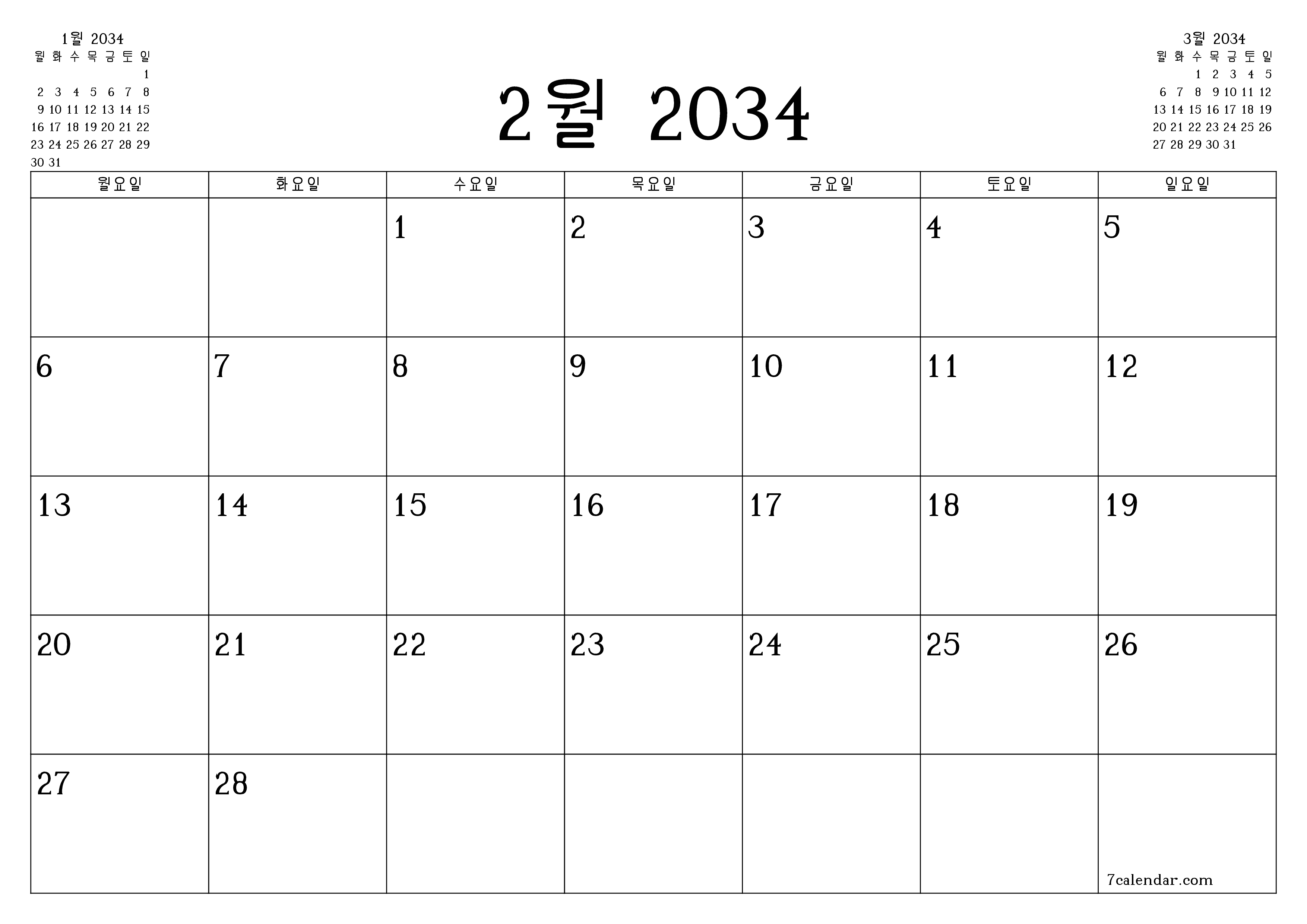 메모가있는 2월 2034 월의 월간 플래너 비우기, PDF PNG Korean-7calendar.com으로 저장 및 인쇄