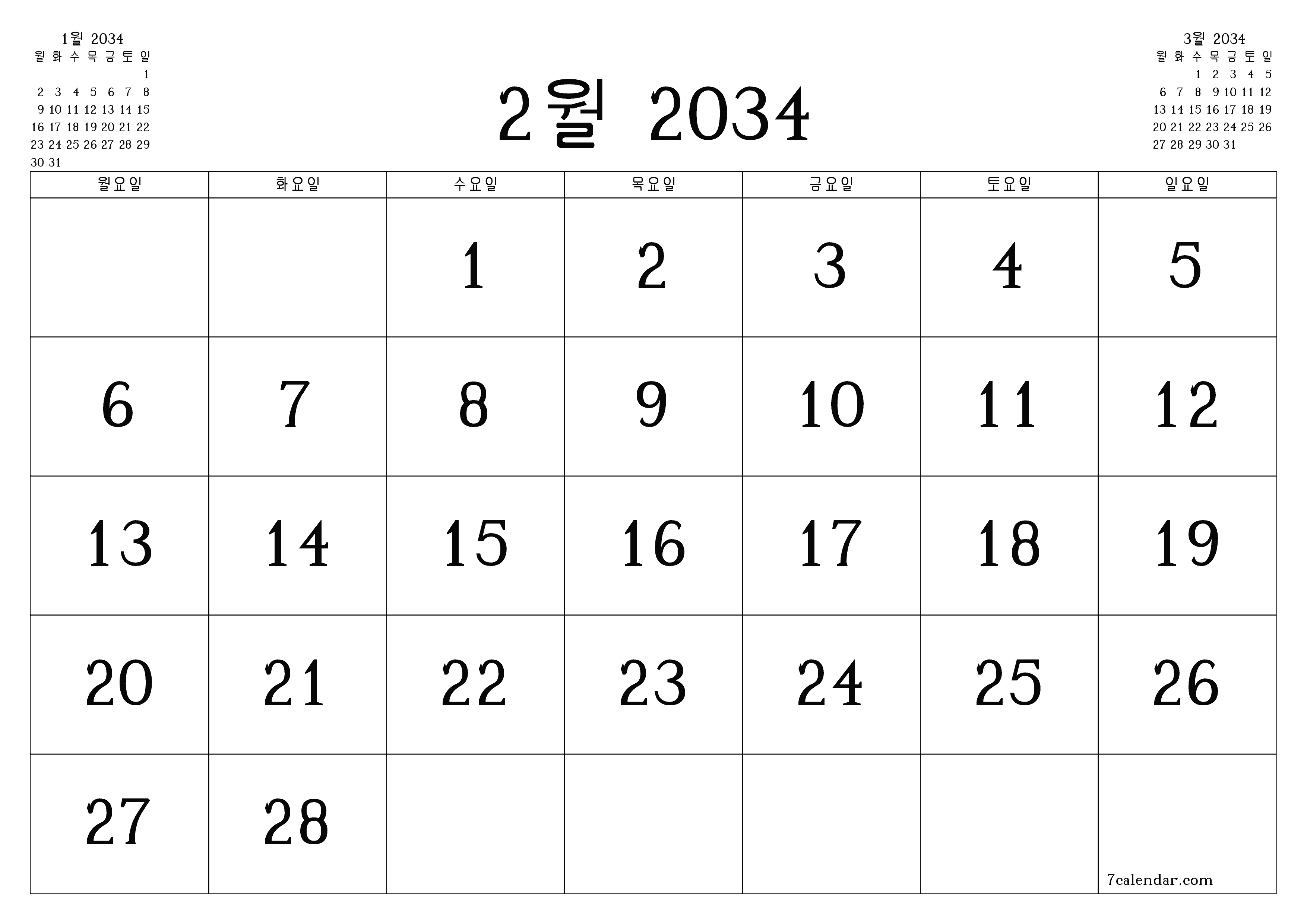 메모가있는 2월 2034 월의 월간 플래너 비우기, PDF PNG Korean-7calendar.com으로 저장 및 인쇄