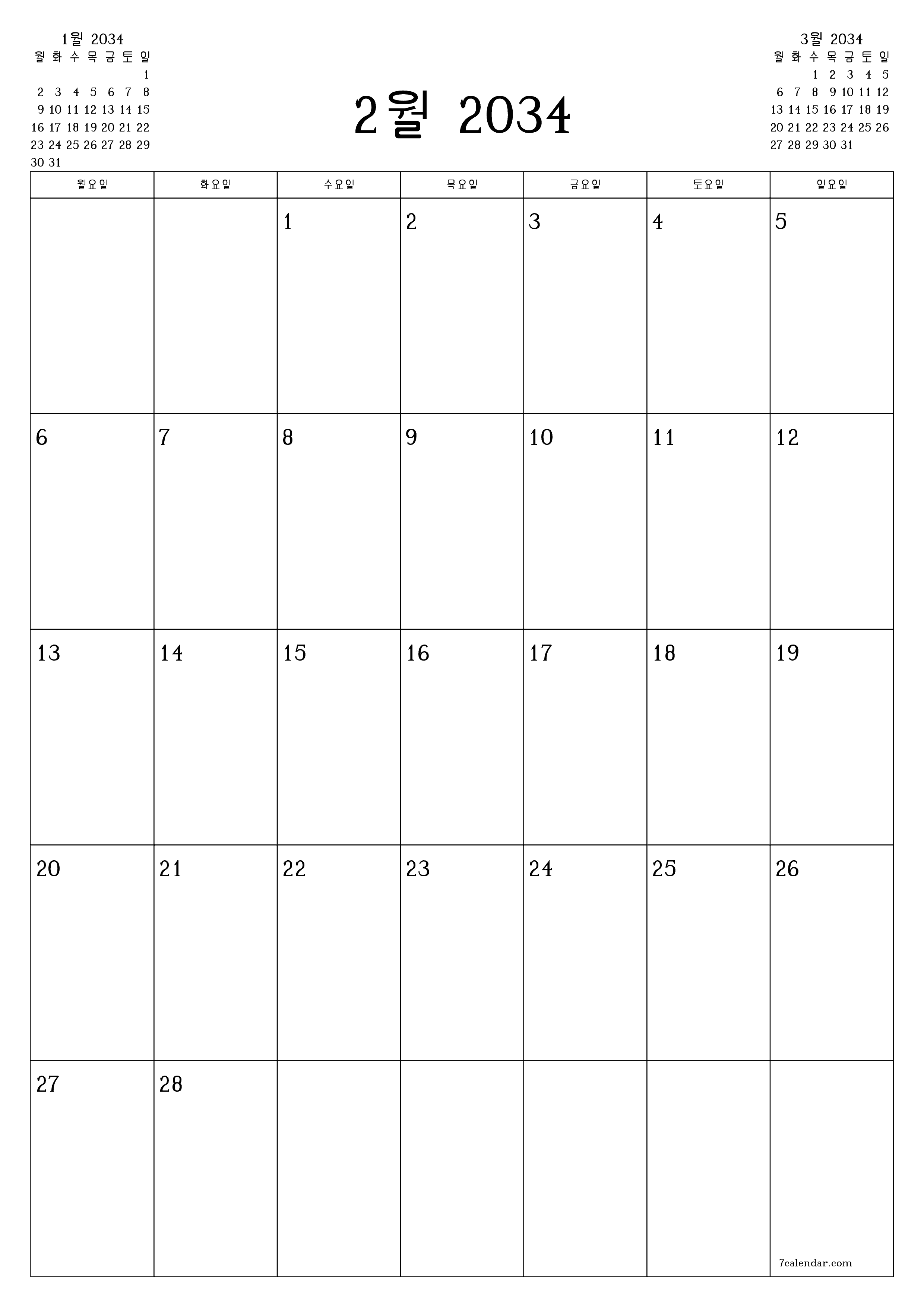 인쇄 가능한 벽 템플릿 무료 캘린더세로 월간 입안자 달력 2월 (2월) 2034