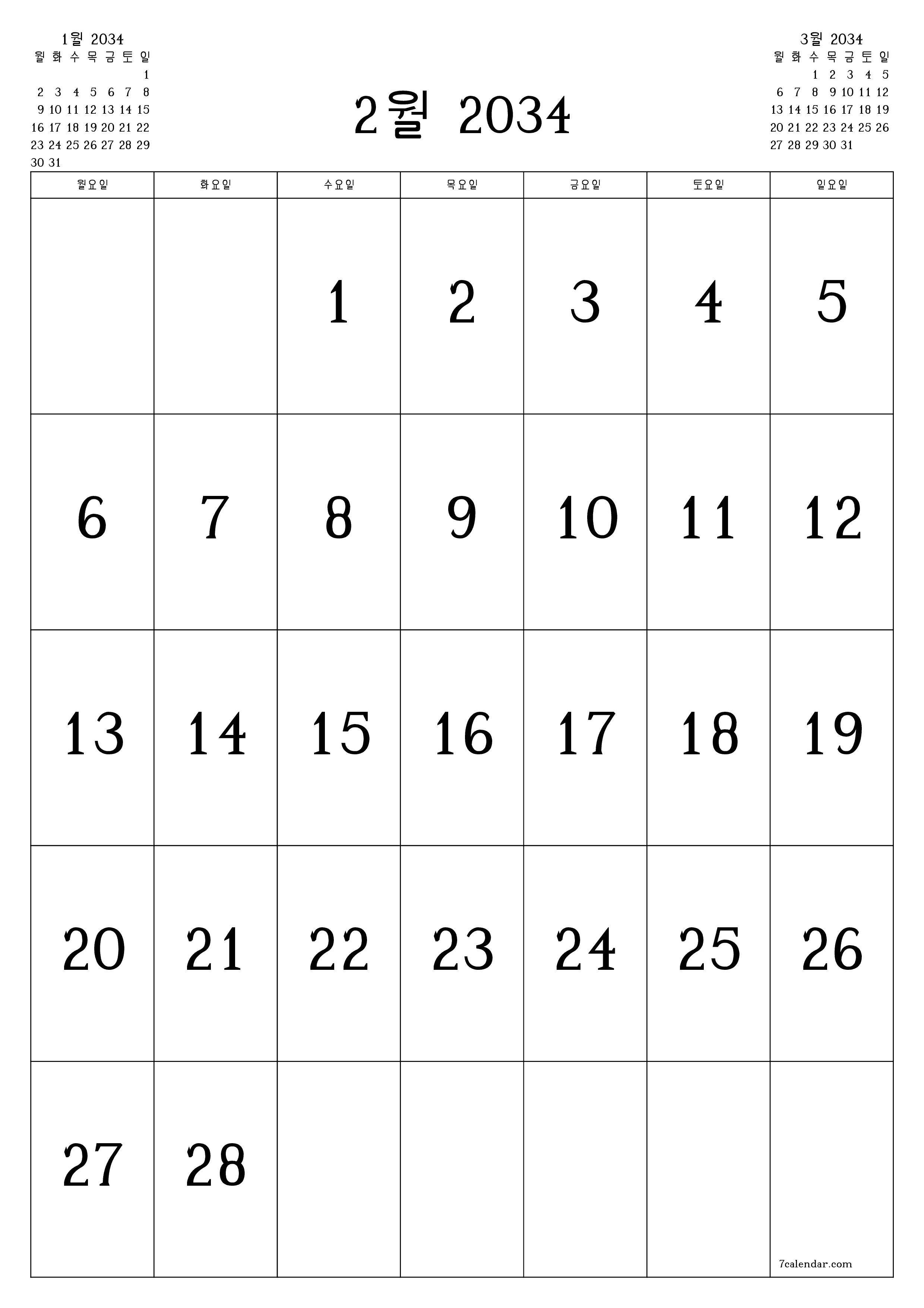 메모가있는 2월 2034 월의 월간 플래너 비우기, PDF PNG Korean-7calendar.com으로 저장 및 인쇄