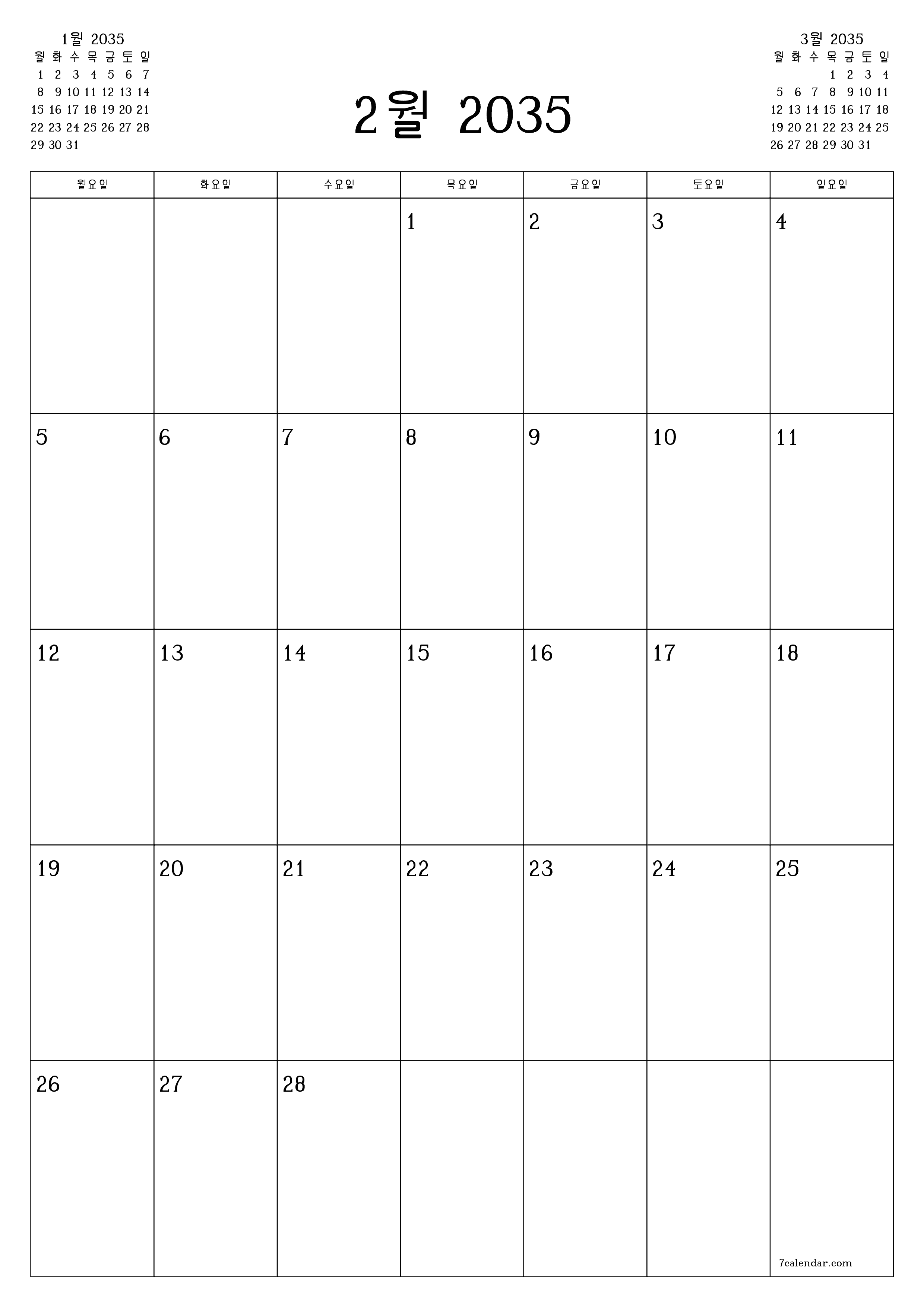 인쇄 가능한 벽 템플릿 무료 캘린더세로 월간 입안자 달력 2월 (2월) 2035