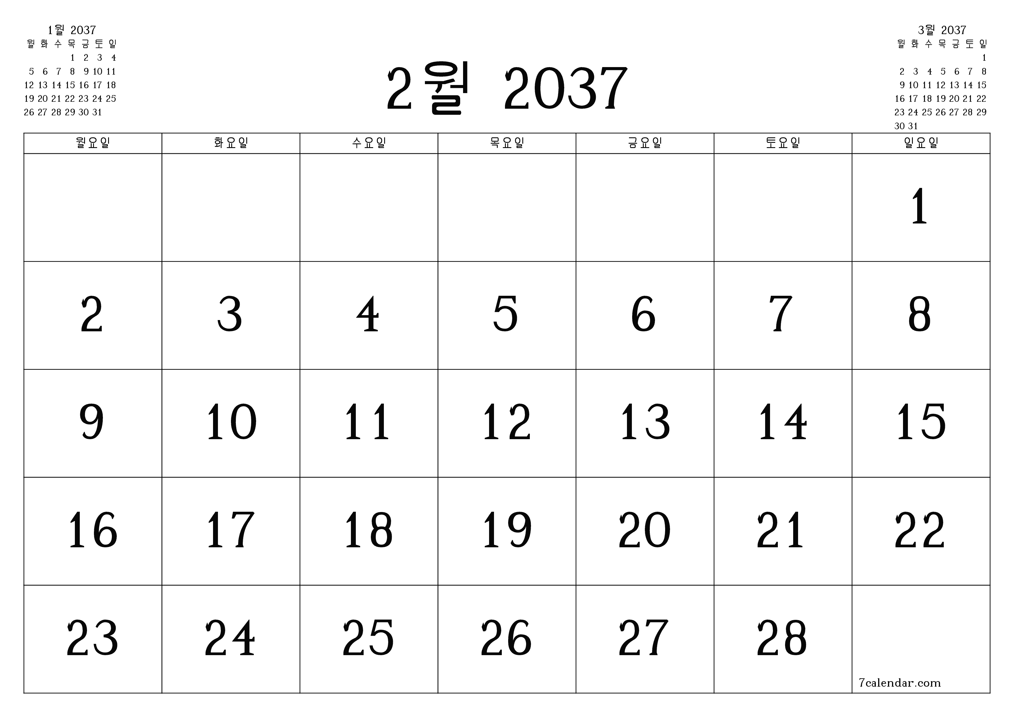 메모가있는 2월 2037 월의 월간 플래너 비우기, PDF PNG Korean-7calendar.com으로 저장 및 인쇄