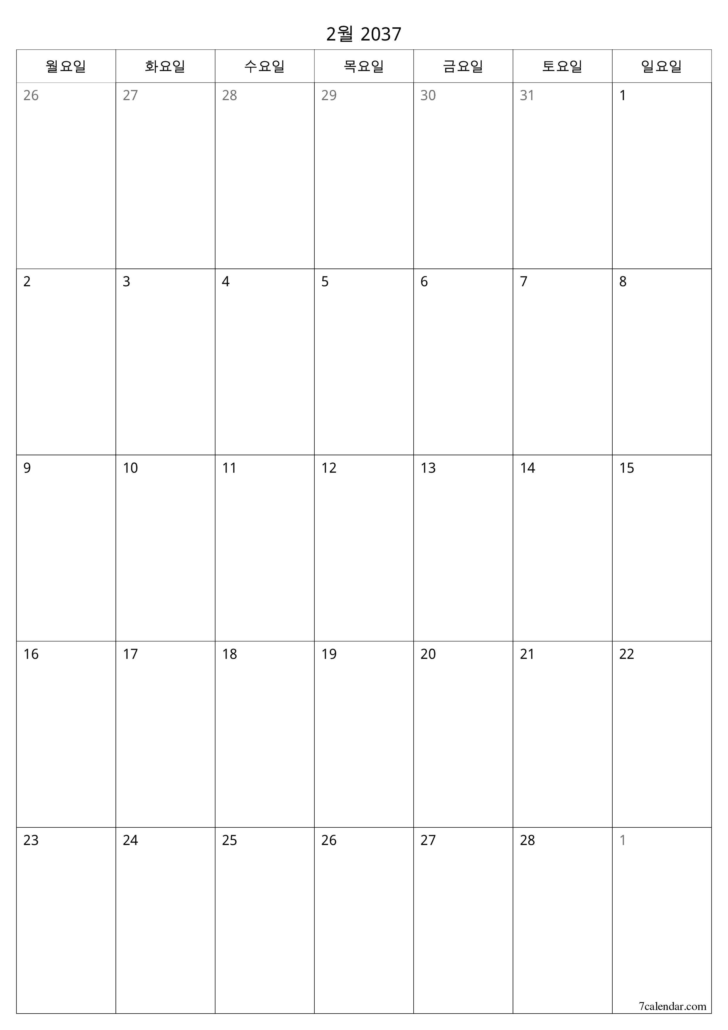 인쇄 가능한 벽 템플릿 무료 캘린더세로 월간 입안자 달력 2월 (2월) 2037