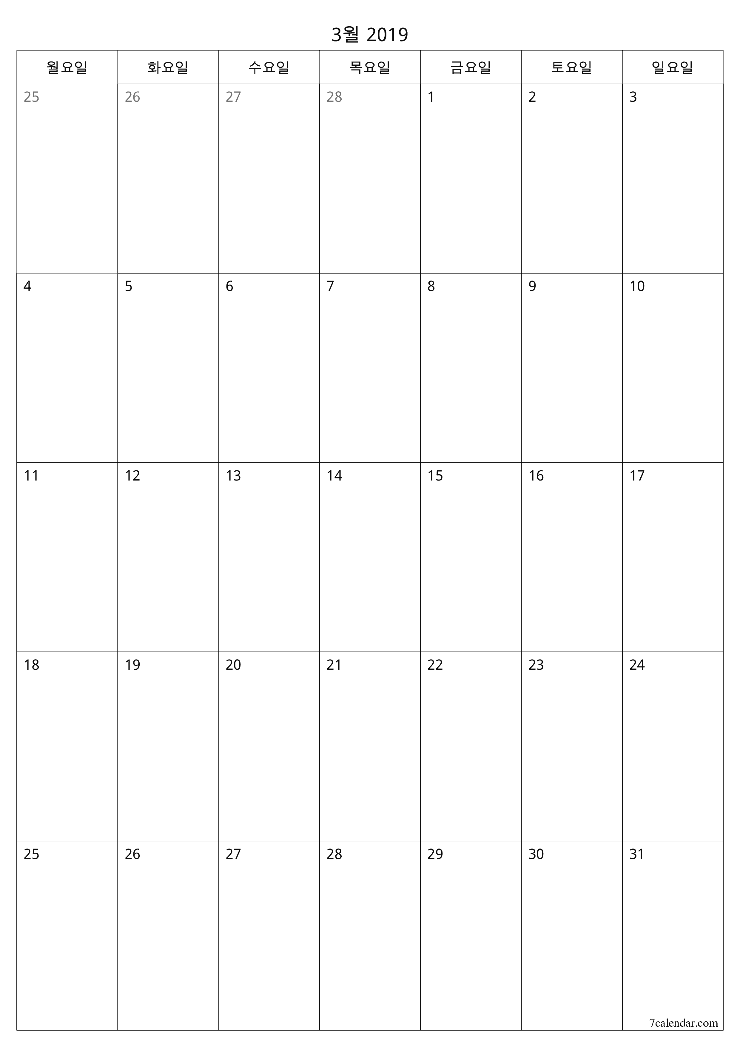 메모가있는 3월 2019 월의 월간 플래너 비우기, PDF PNG Korean-7calendar.com으로 저장 및 인쇄