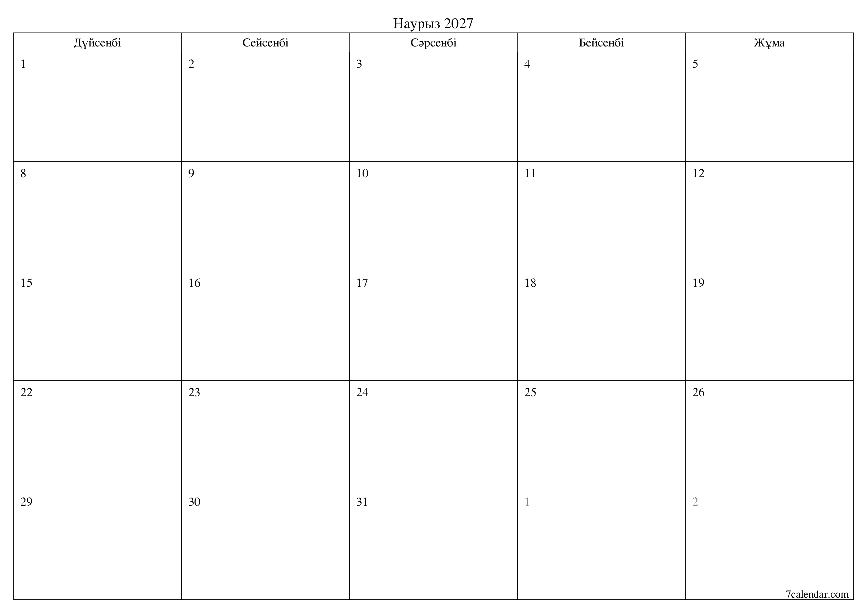 Наурыз 2027 айдағы айлық жоспарлаушы бос, жазбалармен бірге сақтаңыз және PDF-ке басып шығарыңыз PNG Kazakh