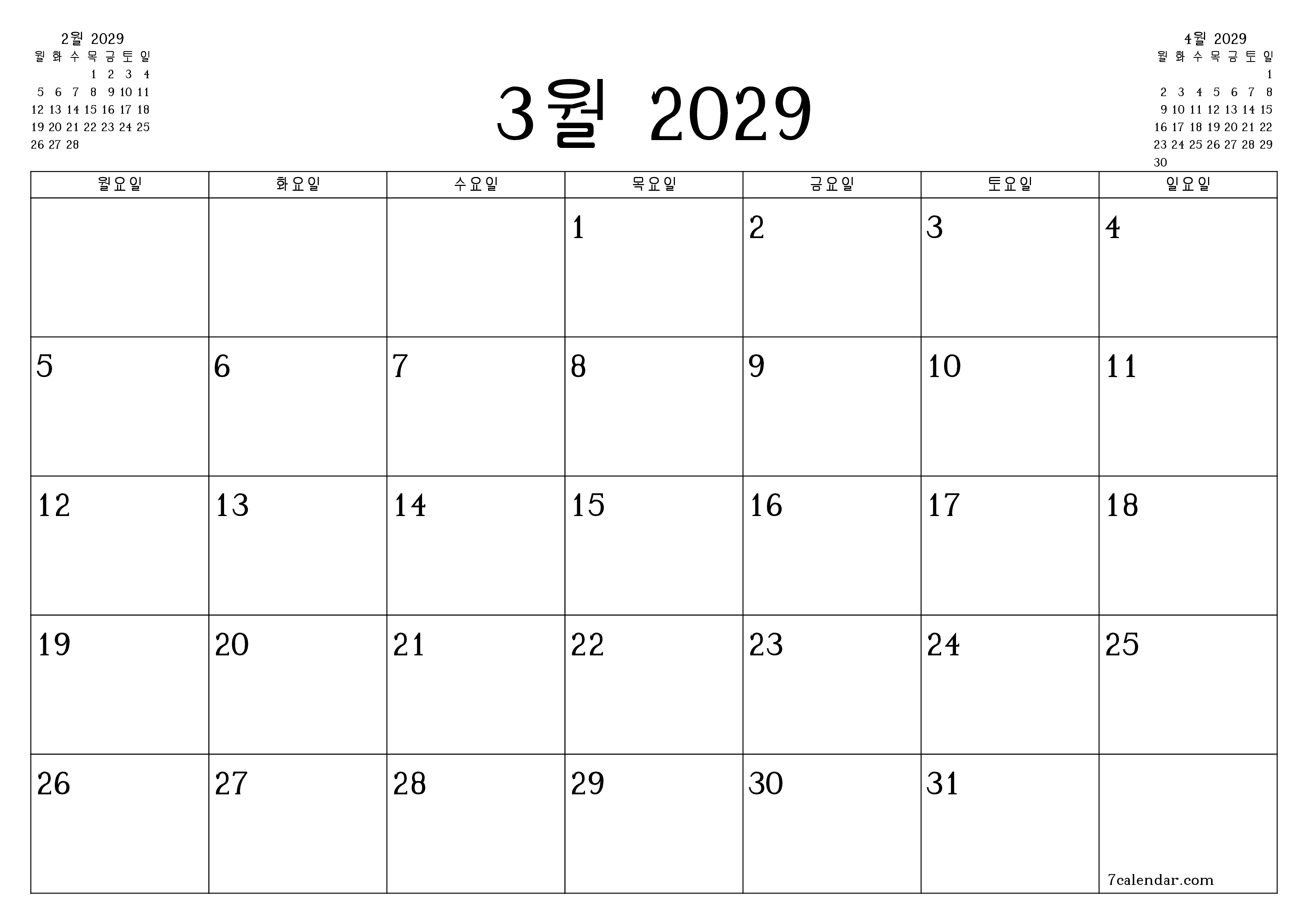 메모가있는 3월 2029 월의 월간 플래너 비우기, PDF PNG Korean-7calendar.com으로 저장 및 인쇄