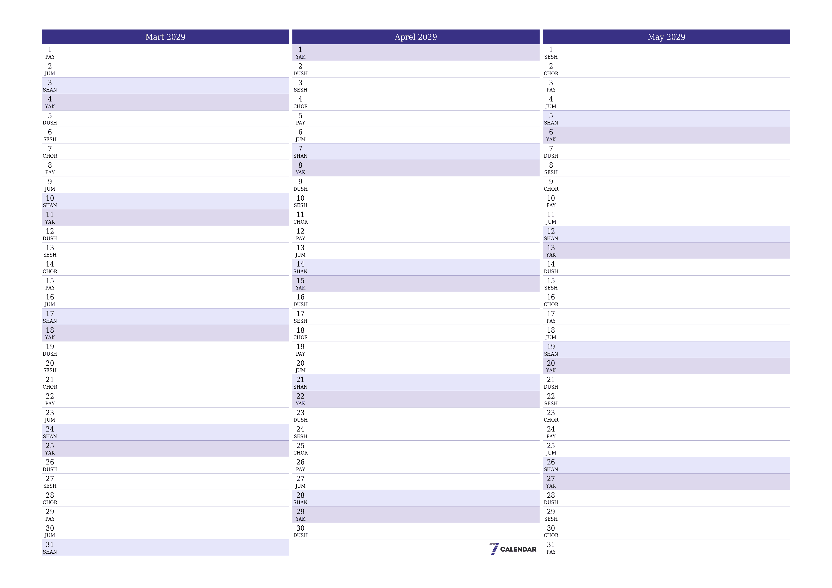 Mart 2029 oylik oylik rejalashtiruvchini yozuvlar bilan bo'shatish, saqlash va PDF-ga chop etish PNG Uzbek