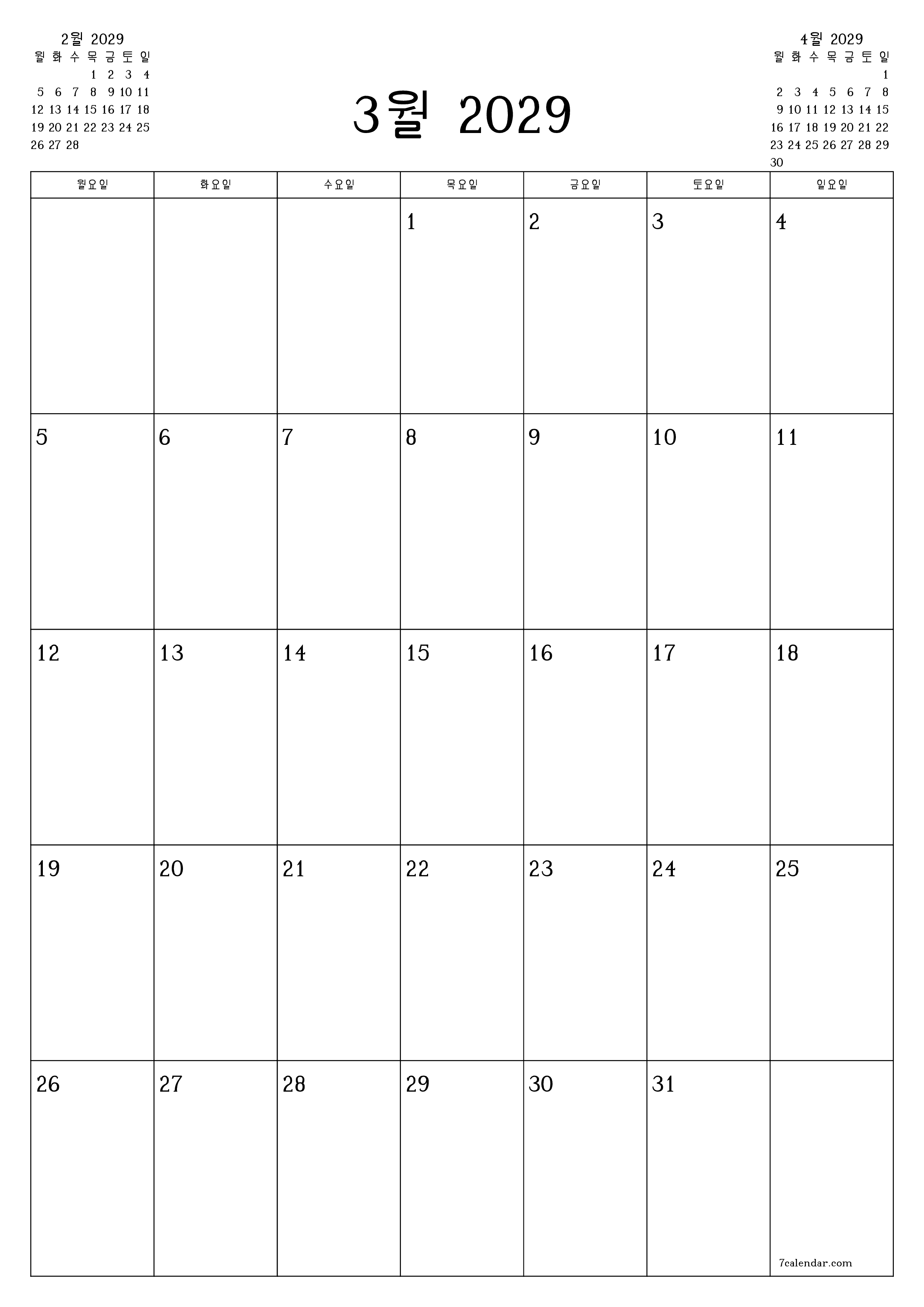 인쇄 가능한 벽 템플릿 무료 캘린더세로 월간 입안자 달력 3월 (3월) 2029
