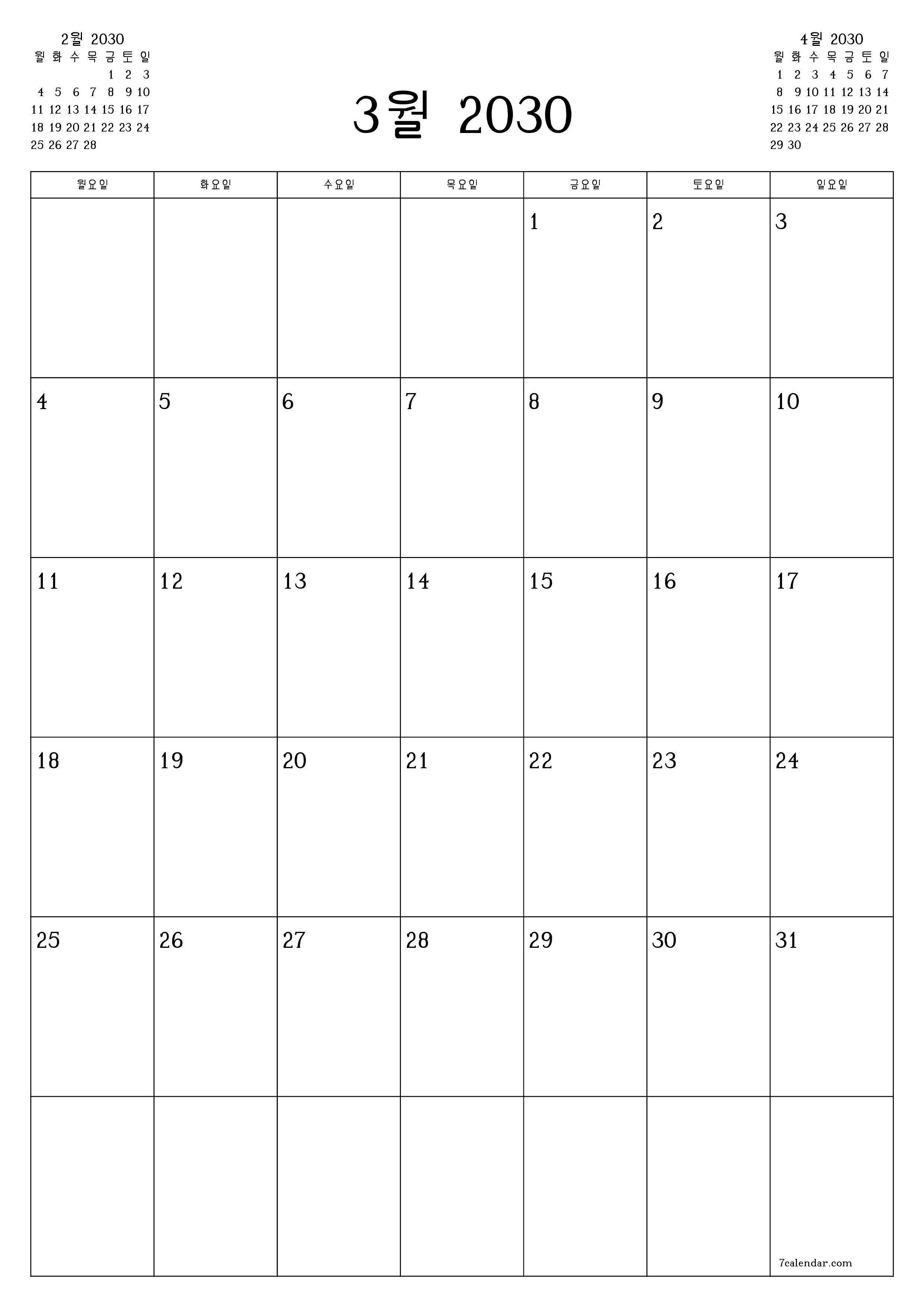 인쇄 가능한 벽 템플릿 무료 캘린더세로 월간 입안자 달력 3월 (3월) 2030