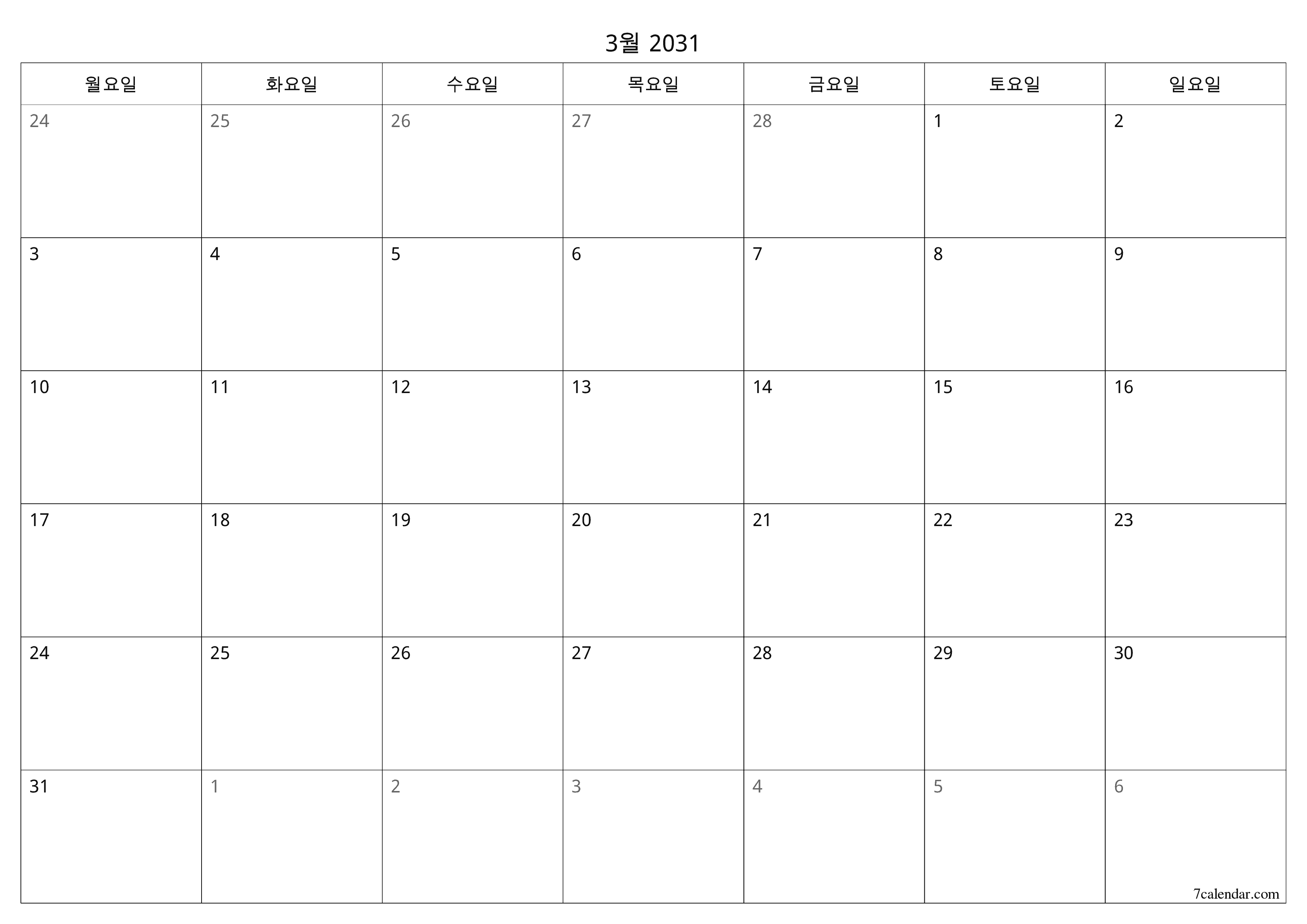 메모가있는 3월 2031 월의 월간 플래너 비우기, PDF PNG Korean-7calendar.com으로 저장 및 인쇄