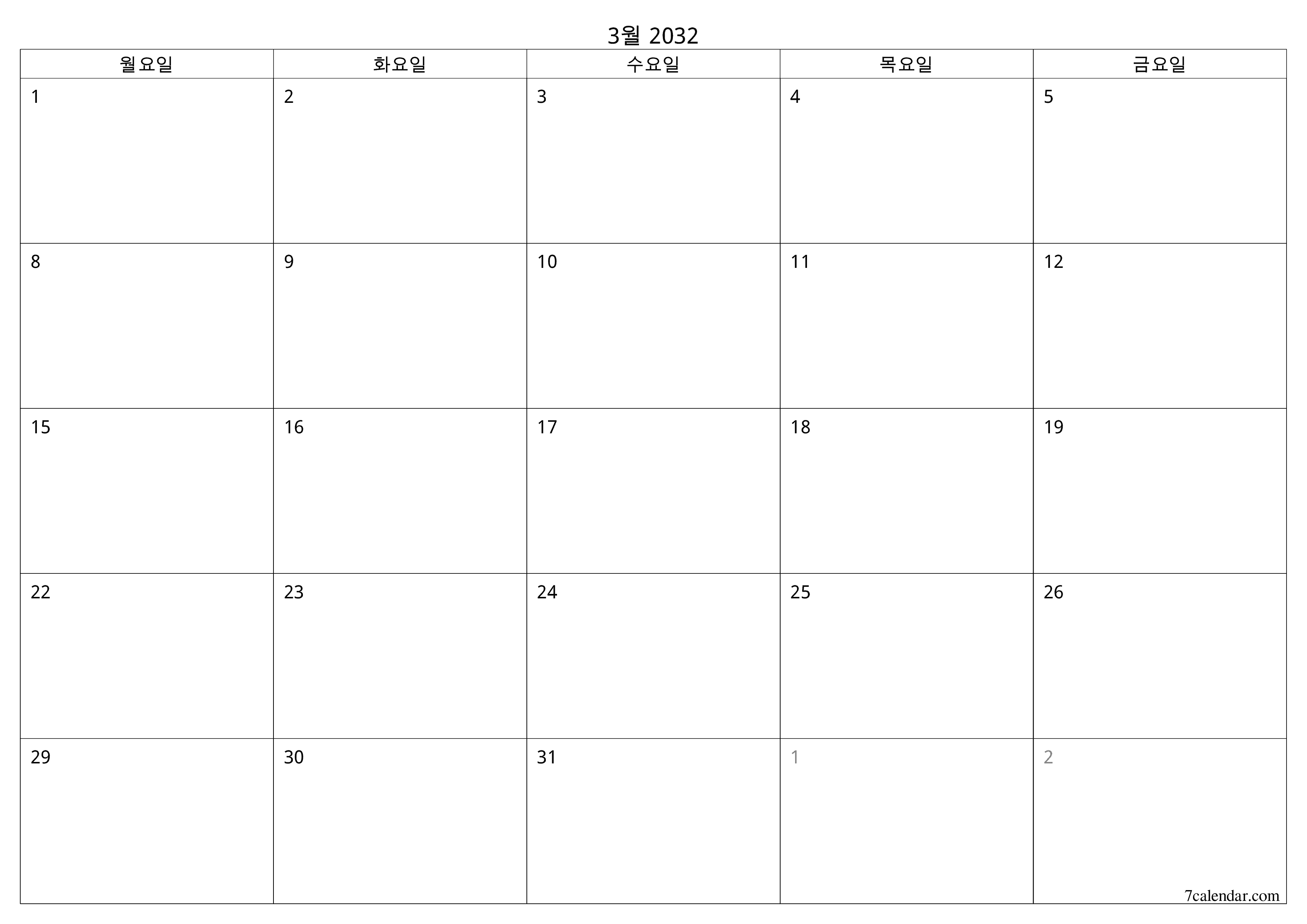 메모가있는 3월 2032 월의 월간 플래너 비우기, PDF PNG Korean-7calendar.com으로 저장 및 인쇄