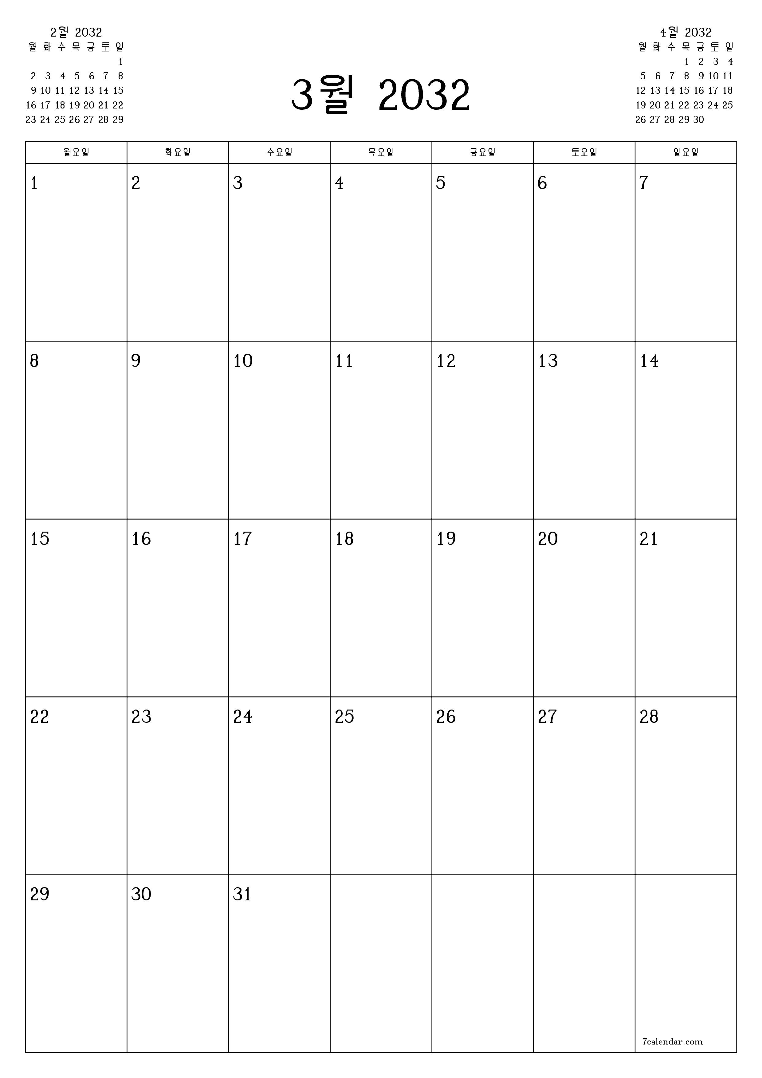 인쇄 가능한 벽 템플릿 무료 캘린더세로 월간 입안자 달력 3월 (3월) 2032