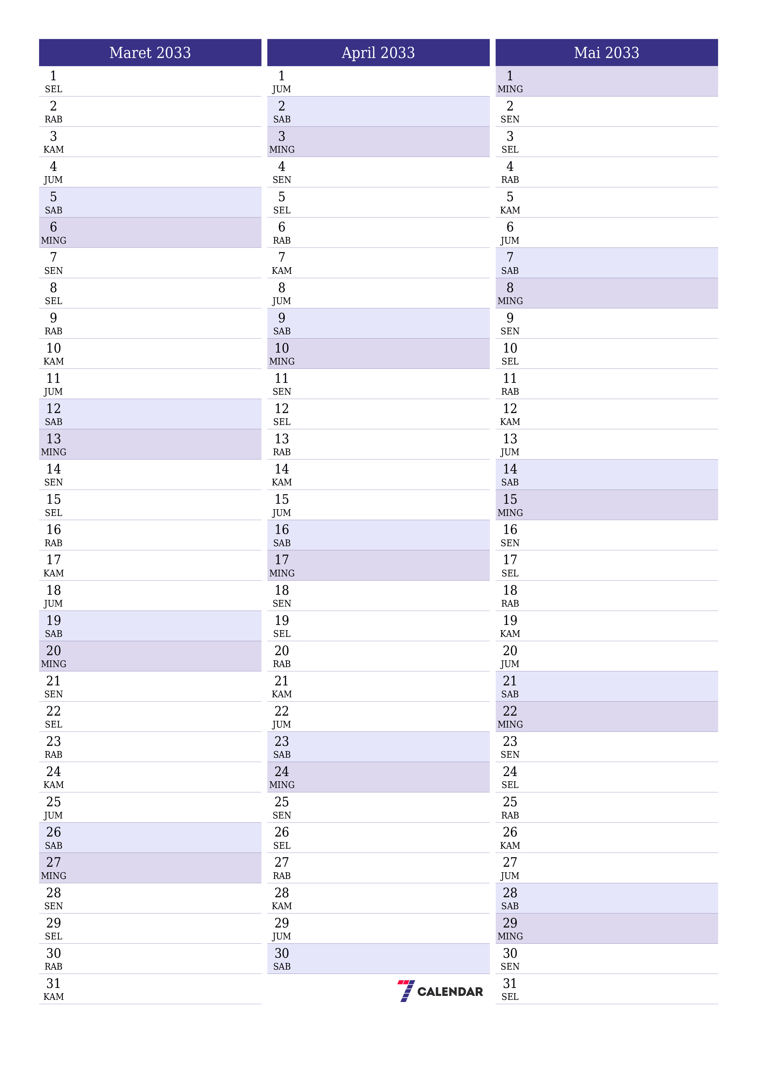  yang dapat dicetak dinding templat gratisvertikal Bulanan perencana kalender Maret (Mar) 2033